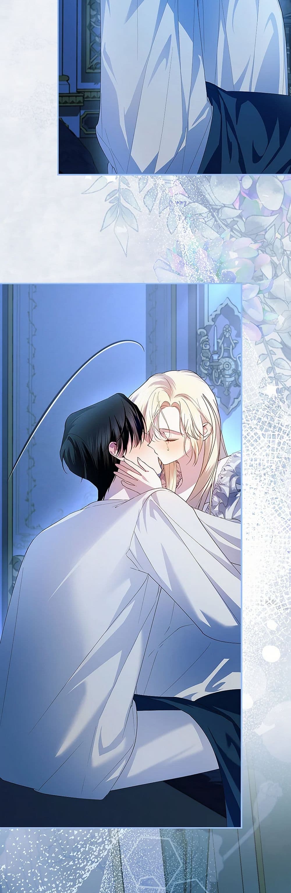 How to Hide the Emperor’s Child page 6