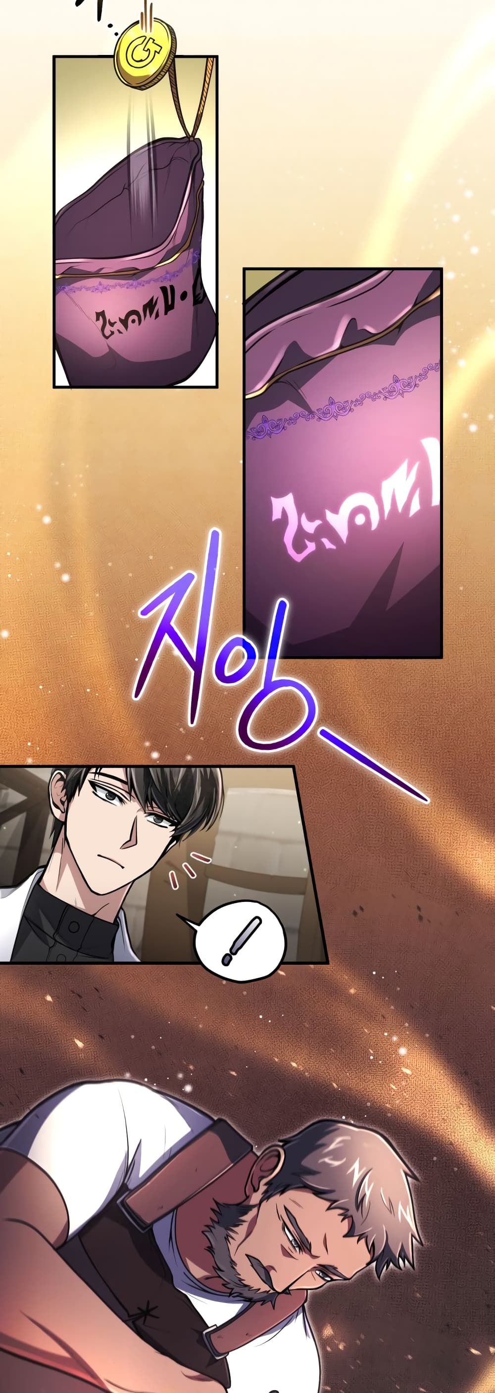 How to Live as a Bootleg Healer page 10