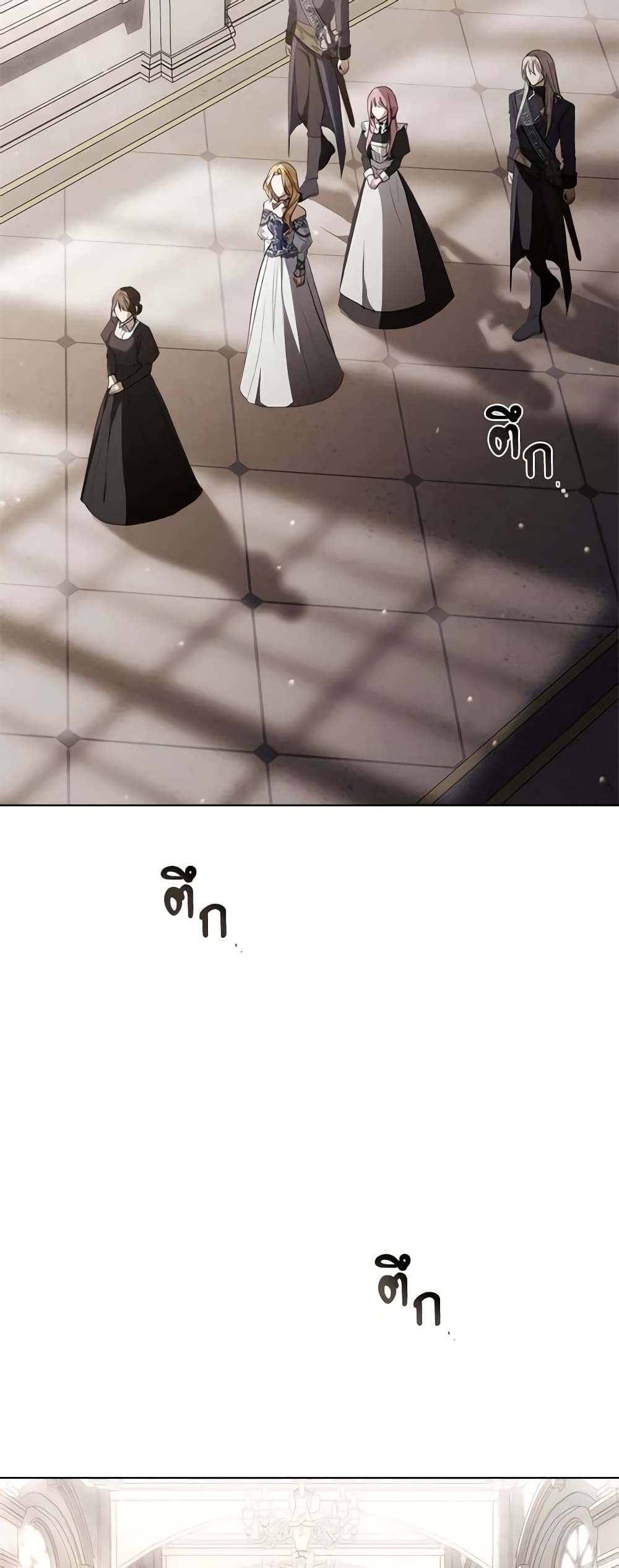 How to Satisfy the Devil page 3