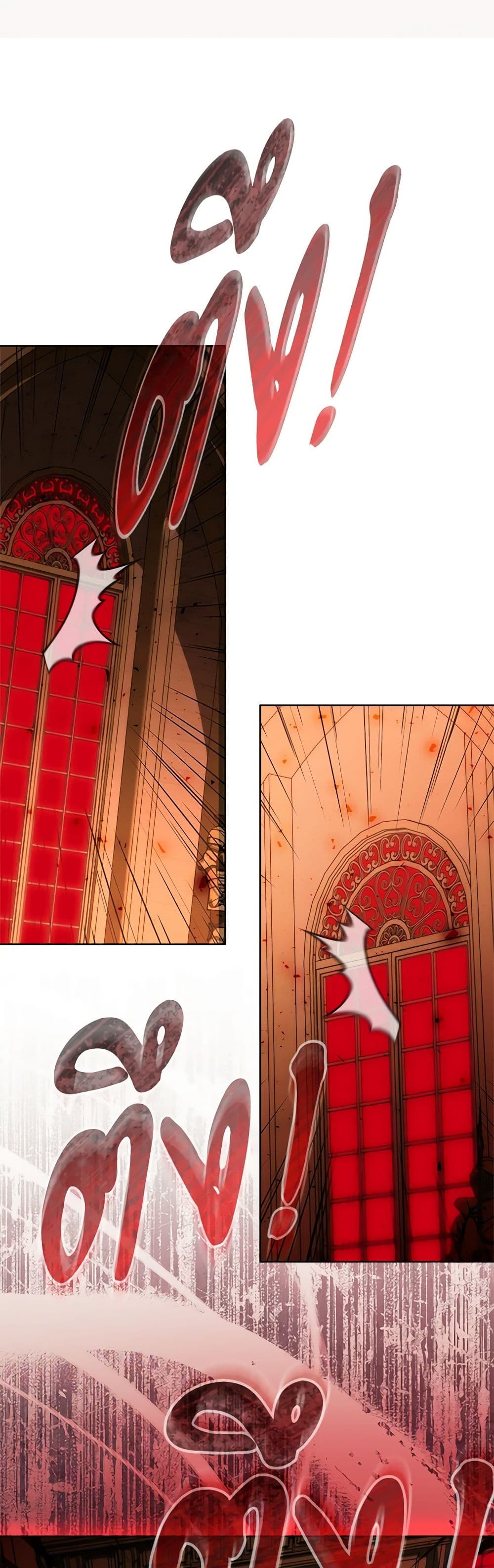 How to Satisfy the Devil page 2