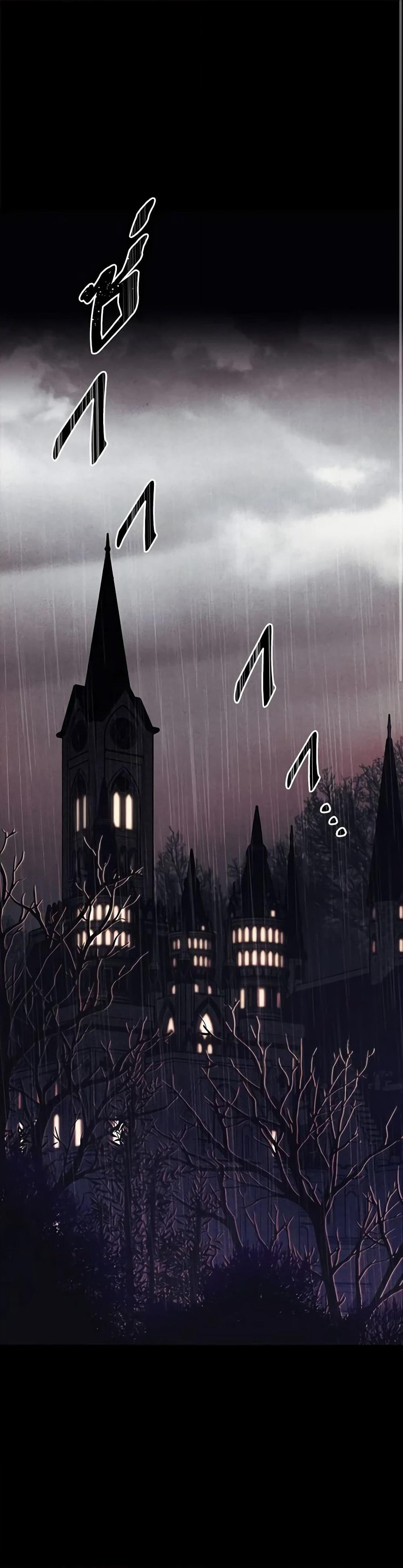How to Survive as a Maid in a Horror Game page 2