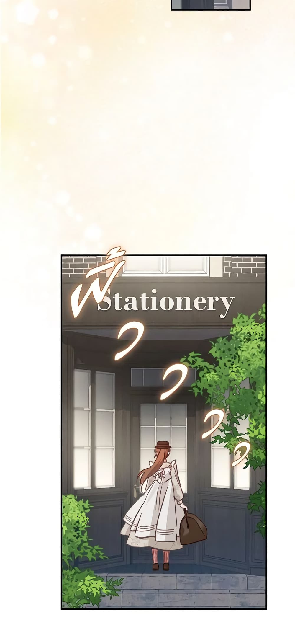 How to Survive as a Maid in a Horror Game page 4