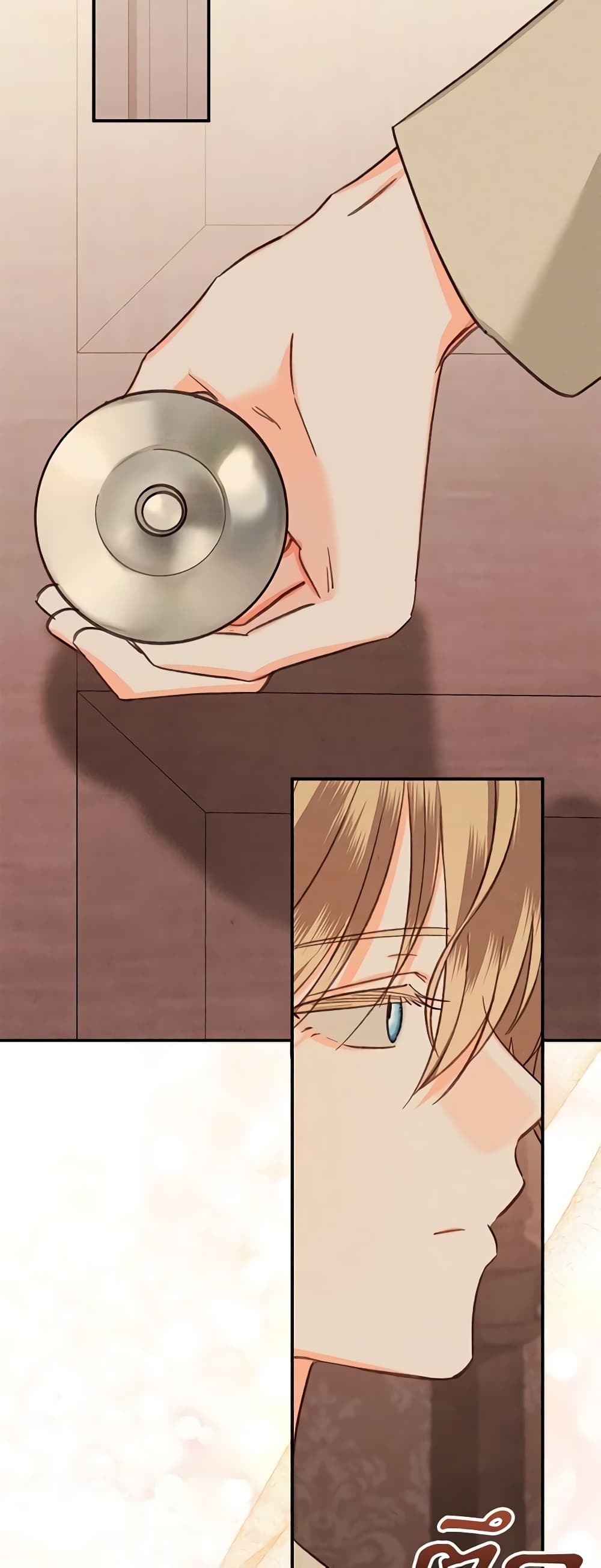 How to Survive as a Maid in a Horror Game page 54