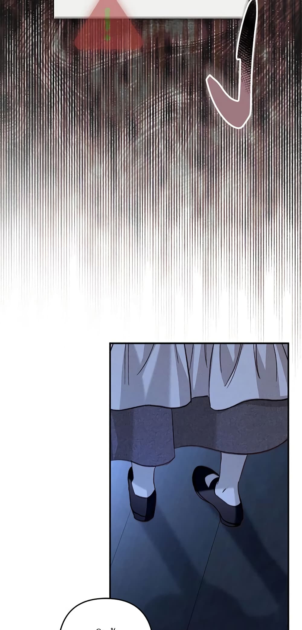 How to Survive as a Maid in a Horror Game page 28