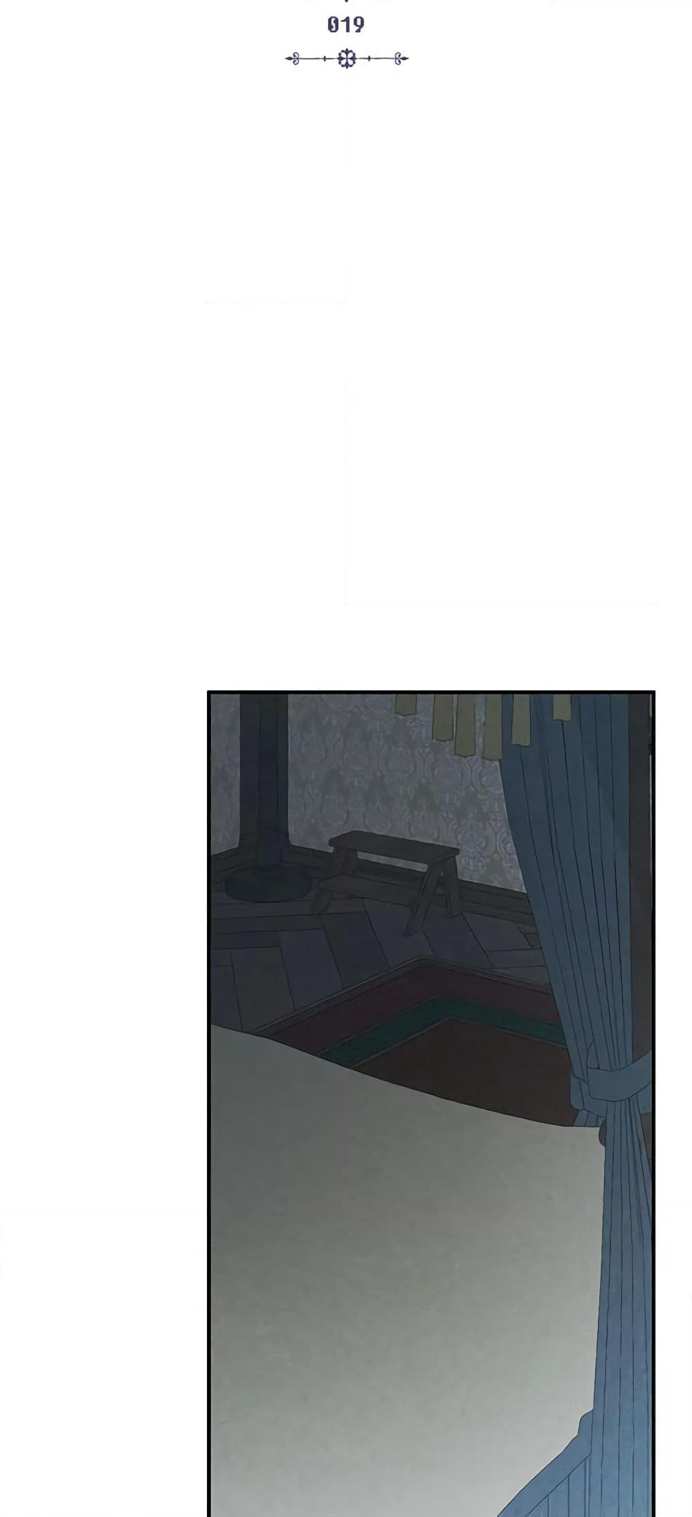 How to Survive as a Maid in a Horror Game page 17