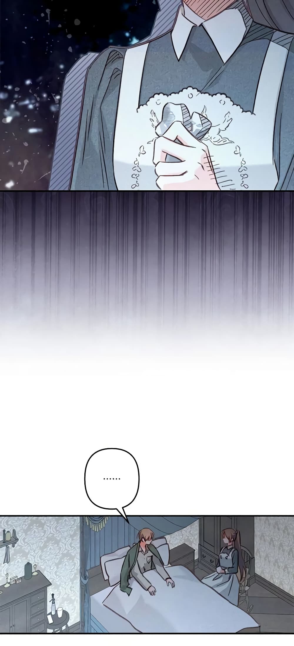 How to Survive as a Maid in a Horror Game page 46