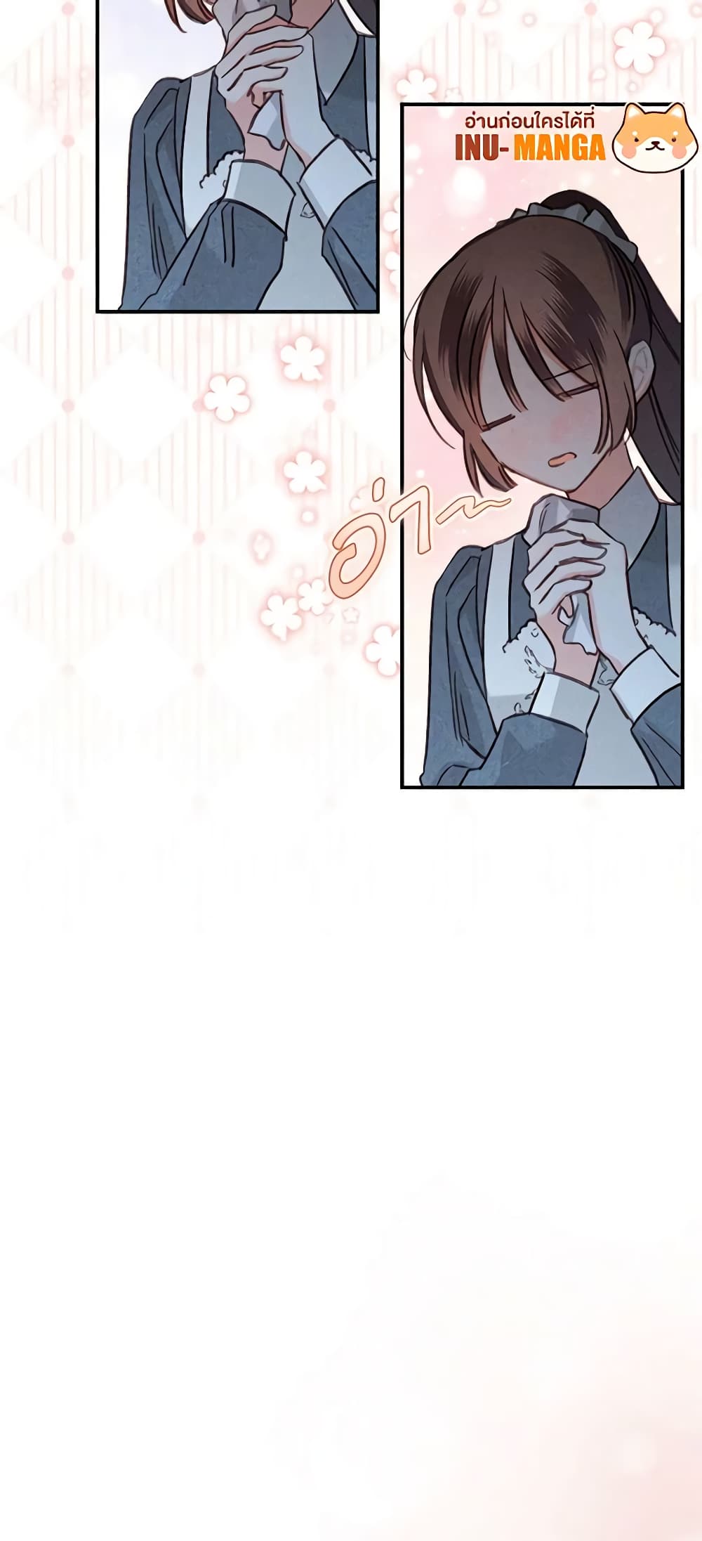How to Survive as a Maid in a Horror Game page 49