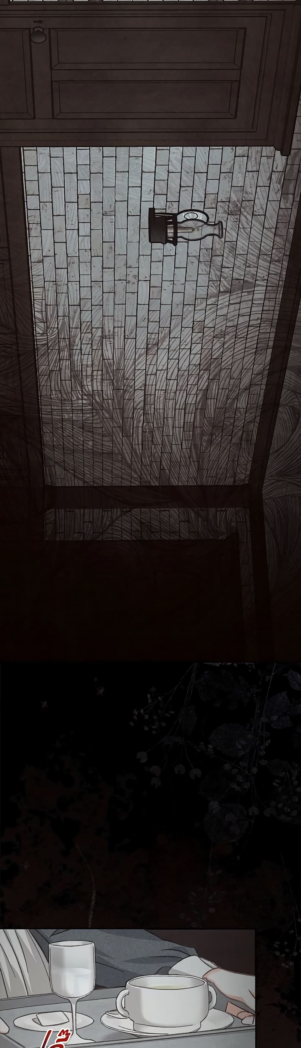 How to Survive as a Maid in a Horror Game page 53