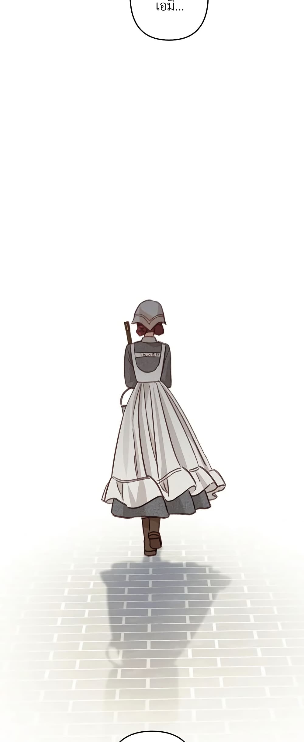 How to Survive as a Maid in a Horror Game page 26