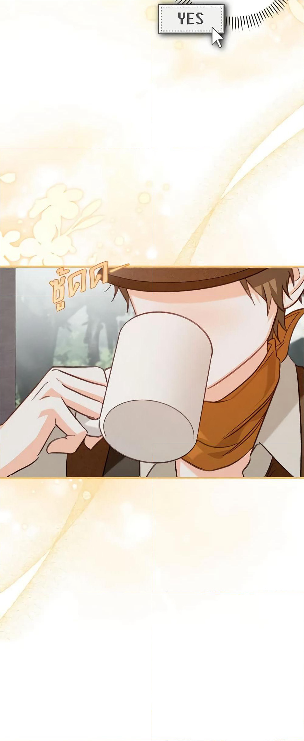 How to Survive as a Maid in a Horror Game page 40