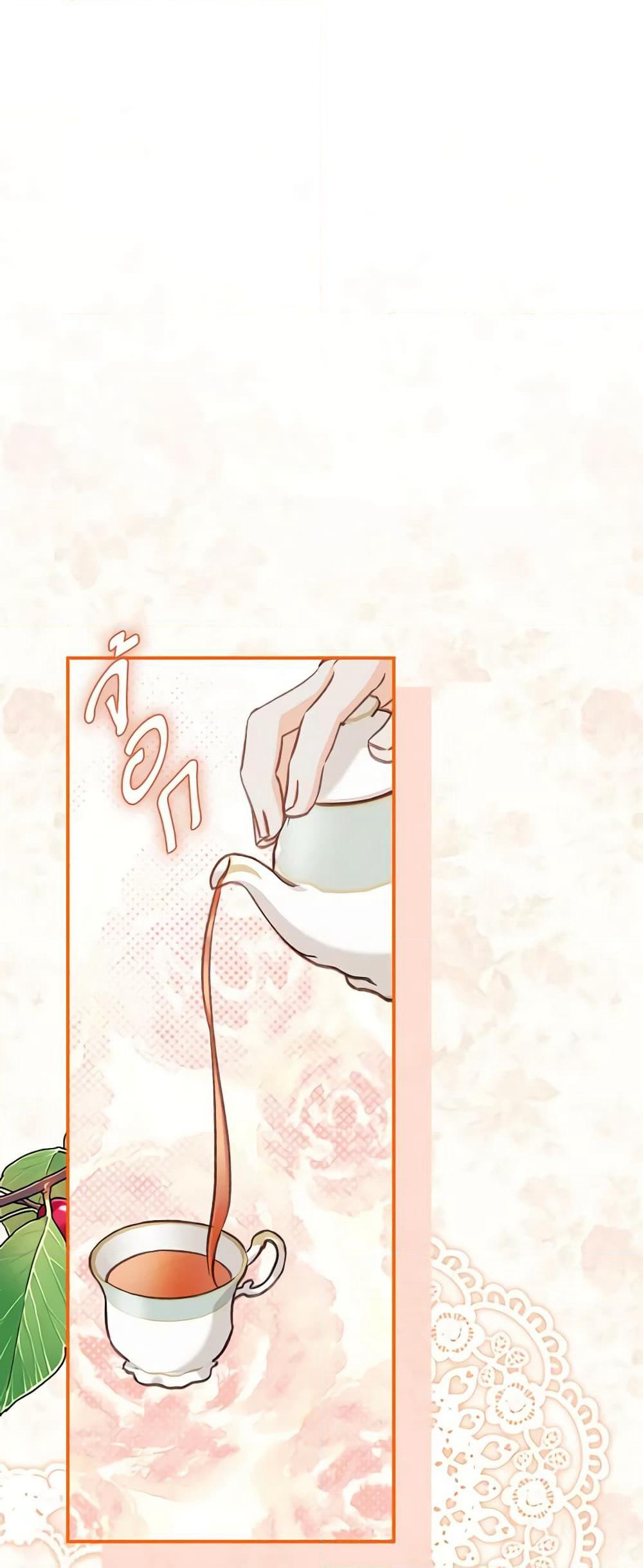 How to Survive as a Maid in a Horror Game page 53