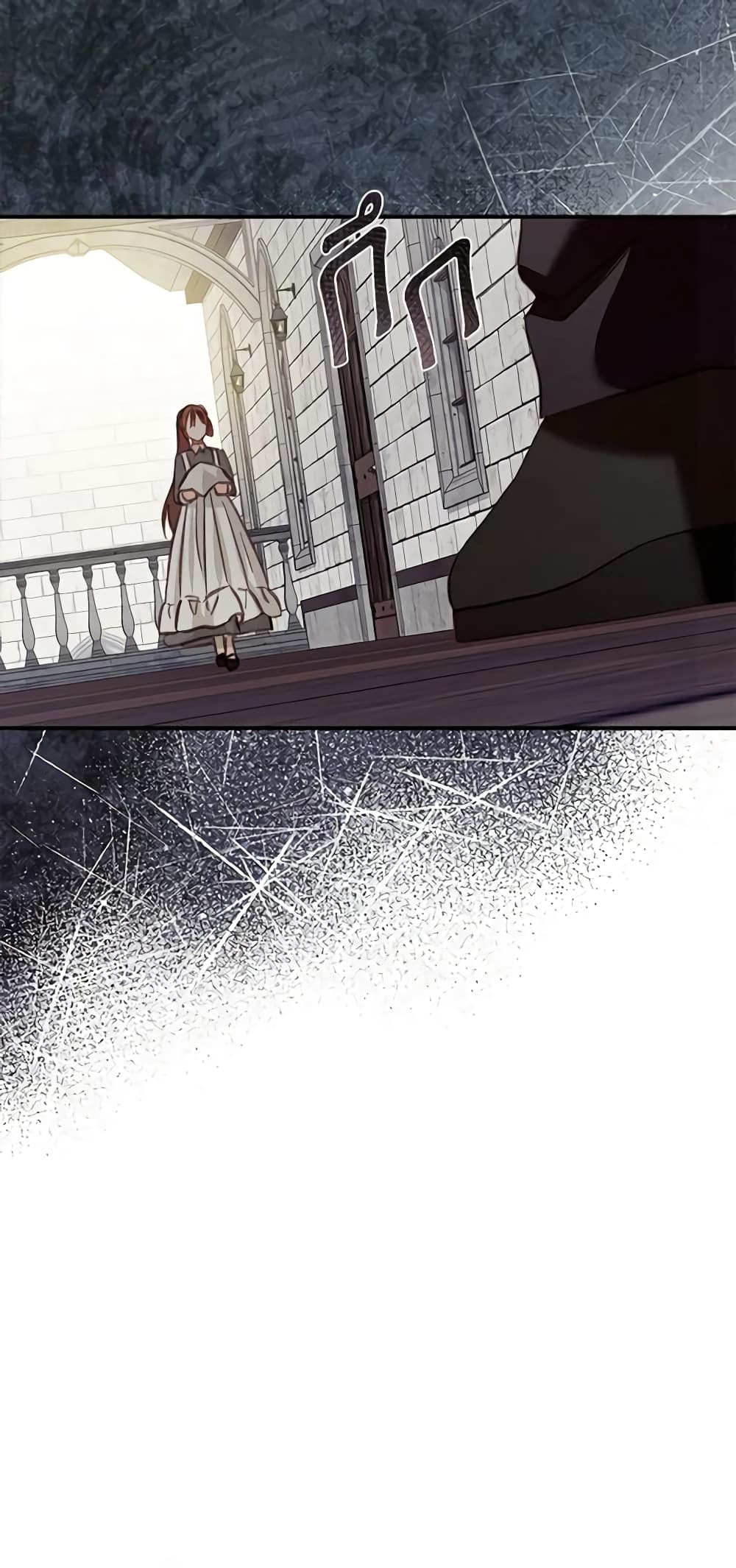 How to Survive as a Maid in a Horror Game page 5