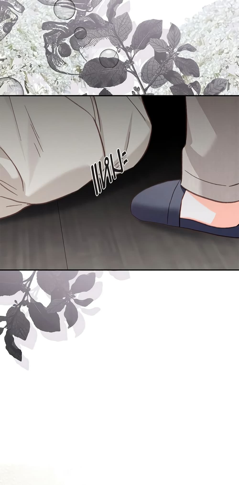 How to Survive as a Maid in a Horror Game page 20