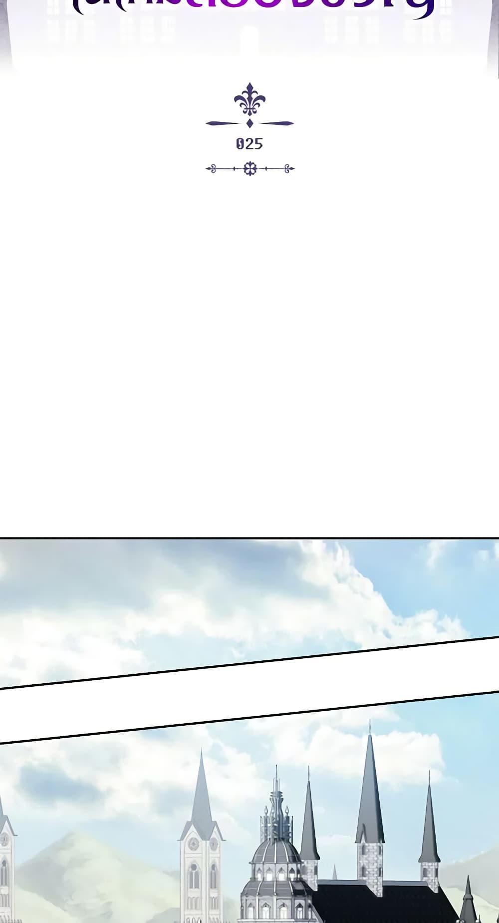 How to Survive as a Maid in a Horror Game page 8
