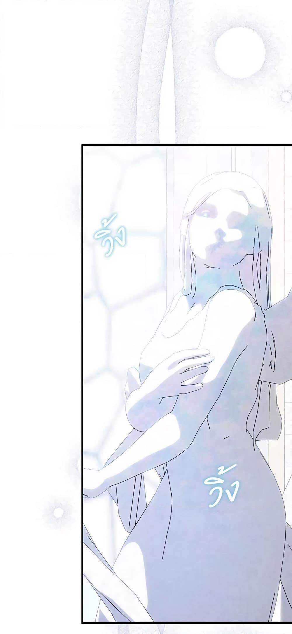 How to Survive as a Maid in a Horror Game page 34