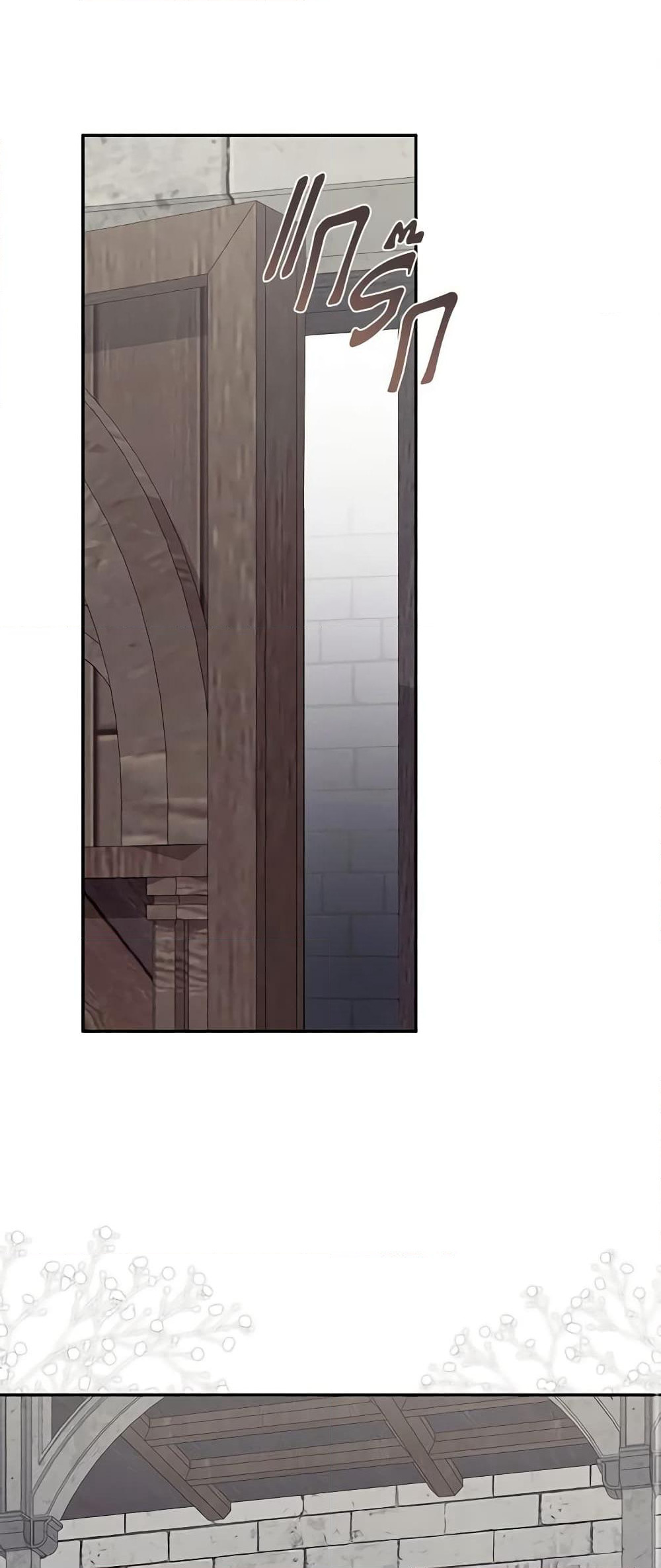How to Survive as a Maid in a Horror Game page 2