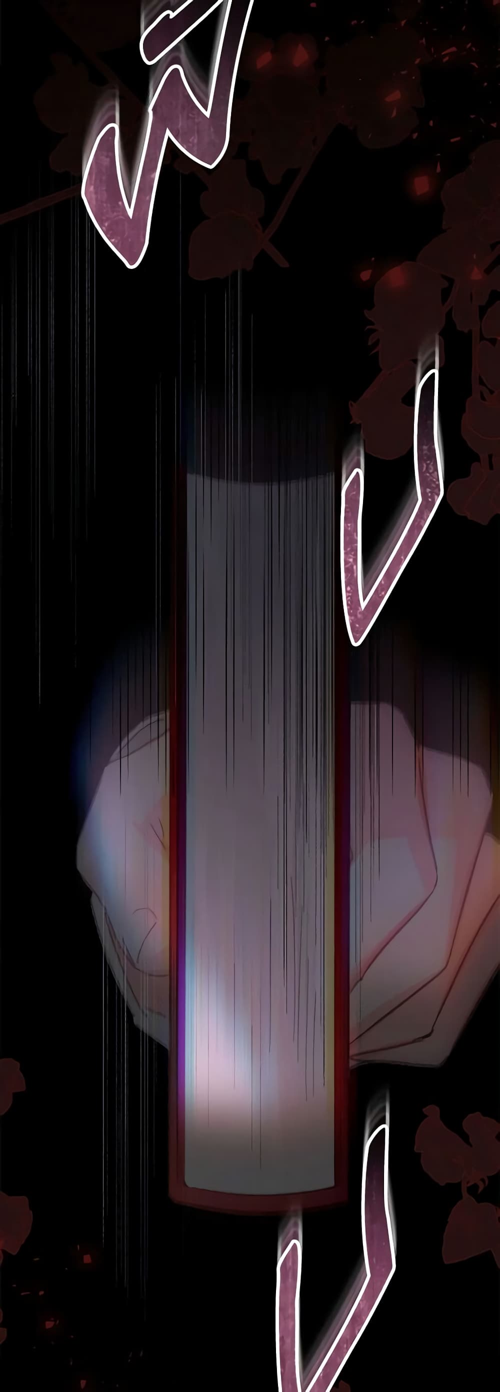 How to Survive as a Maid in a Horror Game page 6