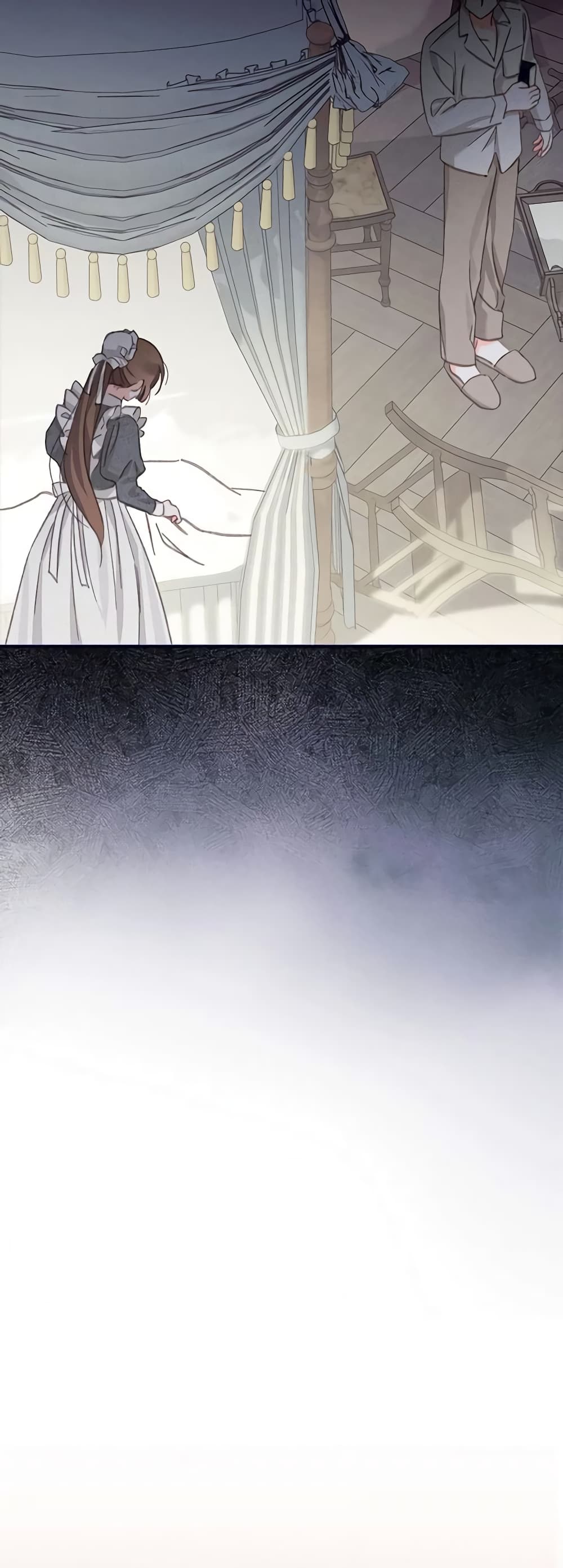 How to Survive as a Maid in a Horror Game page 35
