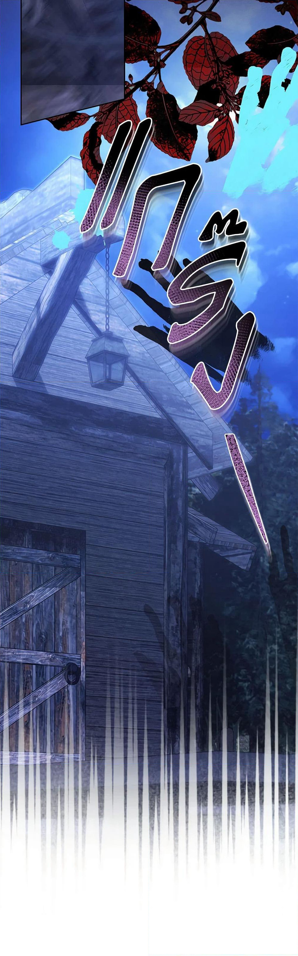 How to Survive as a Maid in a Horror Game page 6