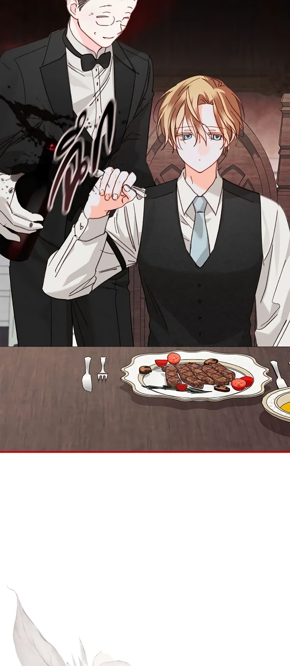 How to Survive as a Maid in a Horror Game page 25