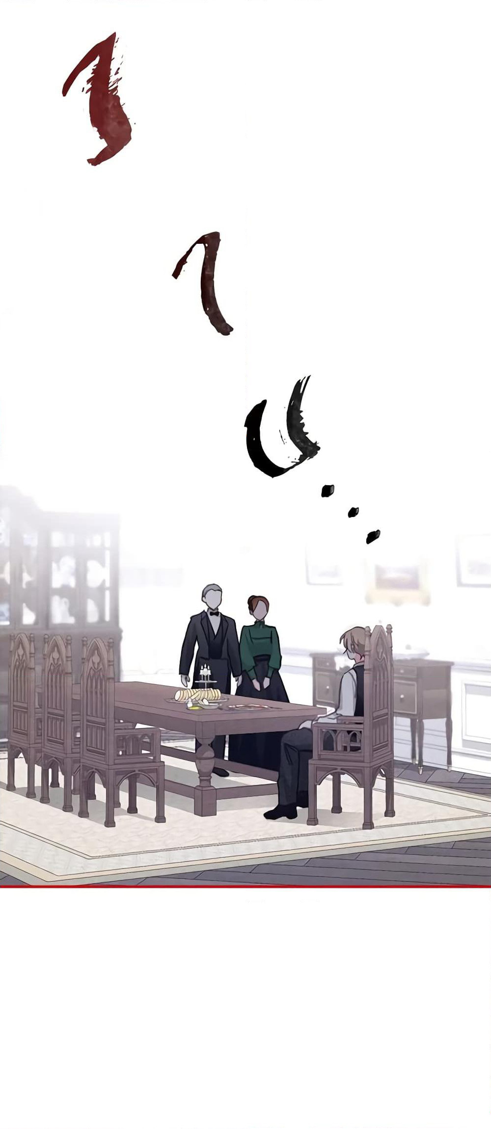 How to Survive as a Maid in a Horror Game page 38