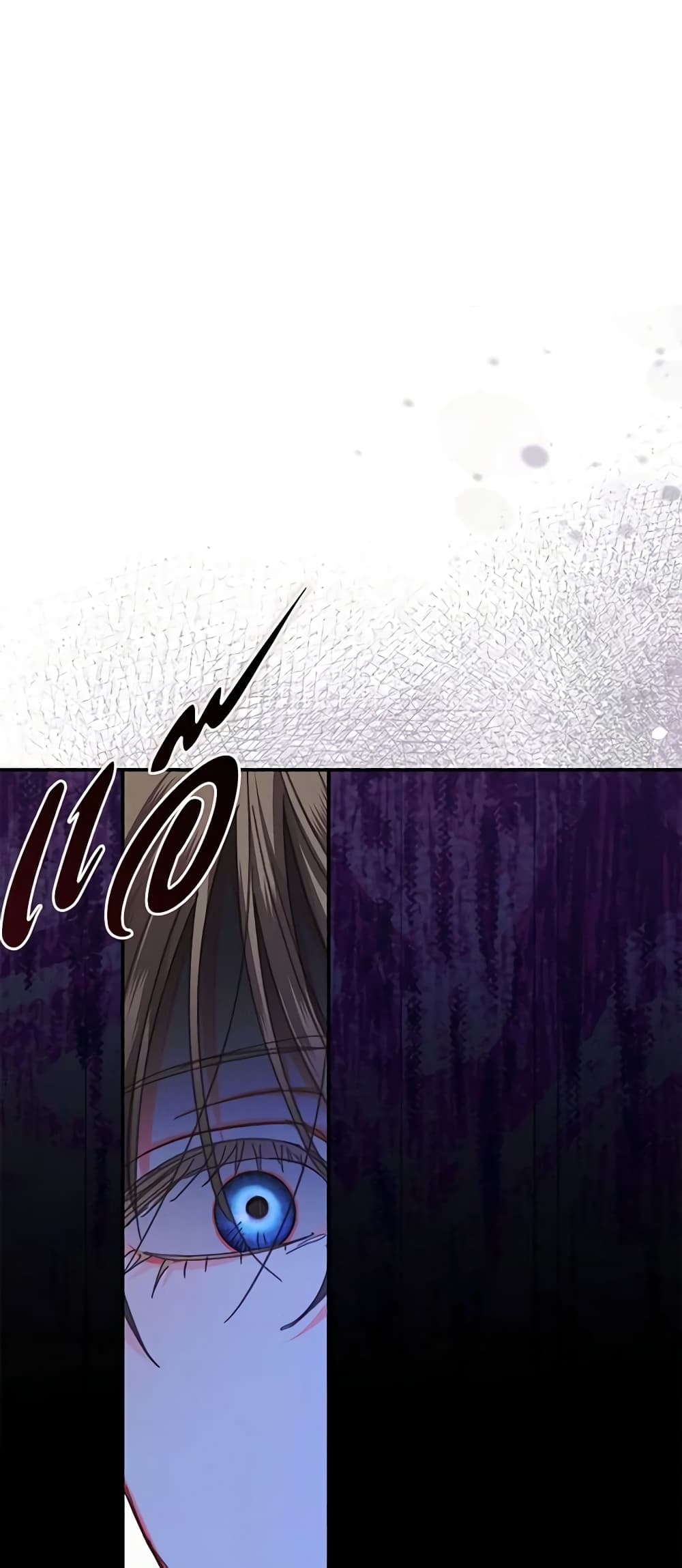 How to Survive as a Maid in a Horror Game page 66