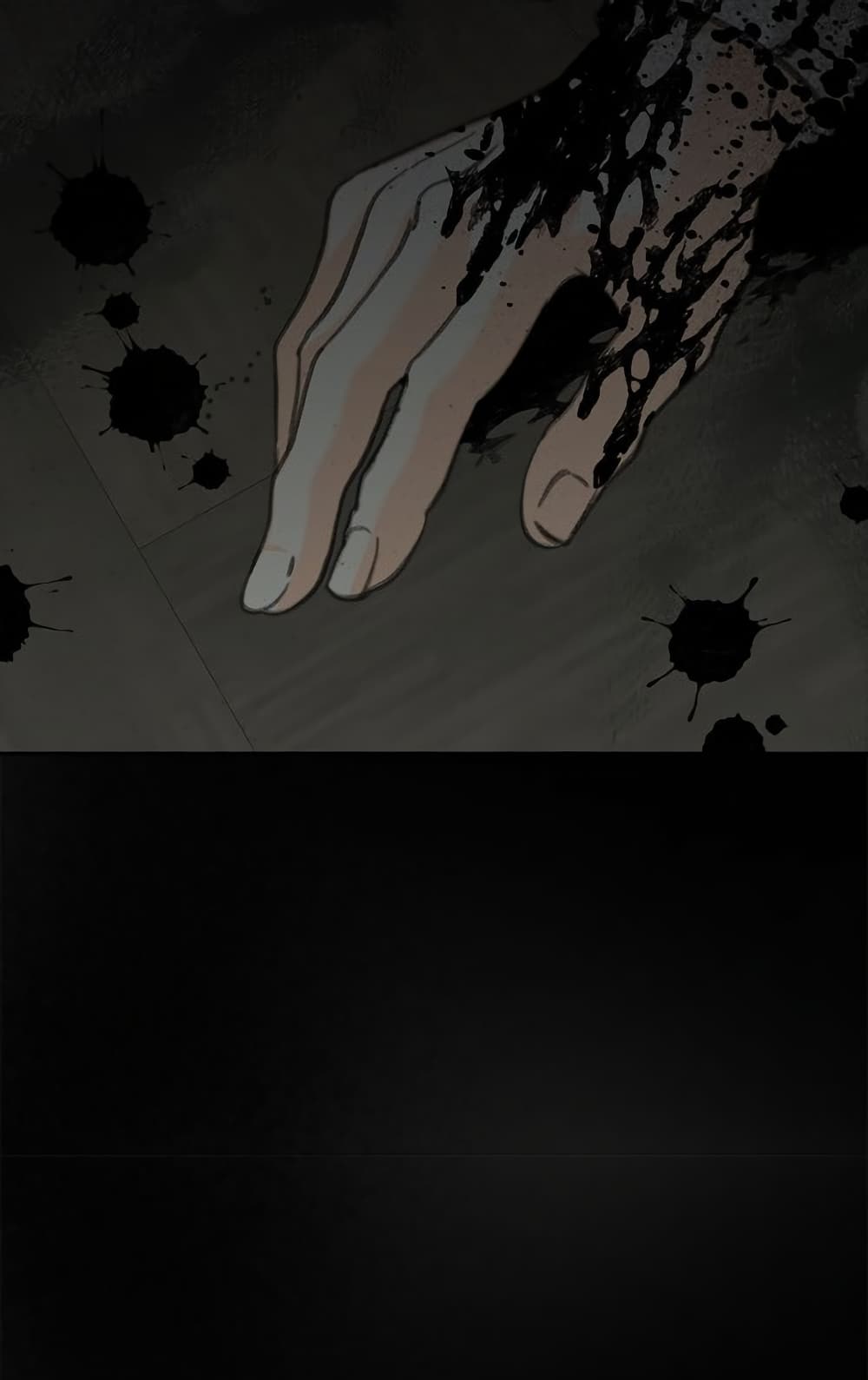 How to Survive as a Maid in a Horror Game page 68