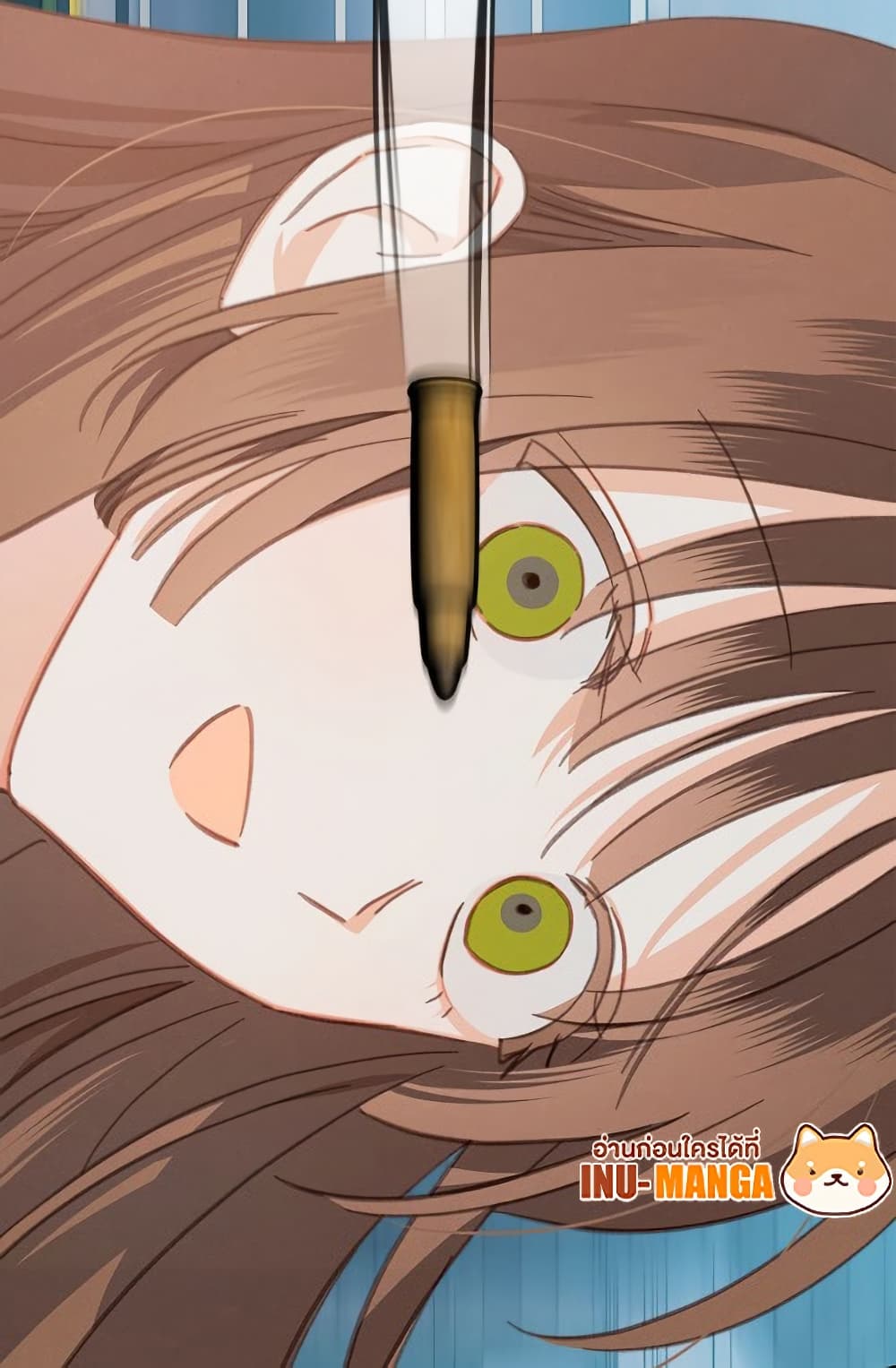 How to Survive as a Maid in a Horror Game page 78