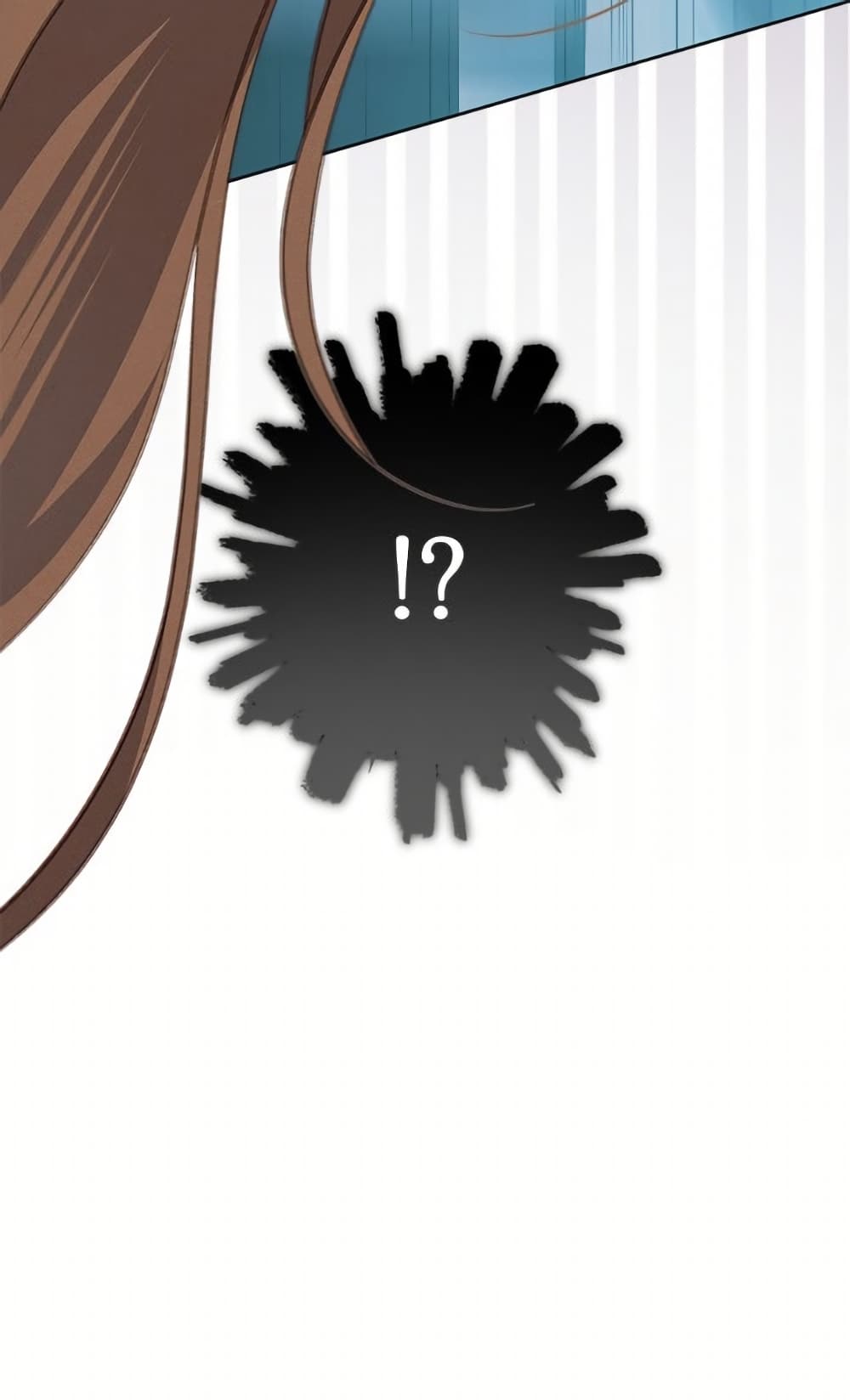 How to Survive as a Maid in a Horror Game page 79