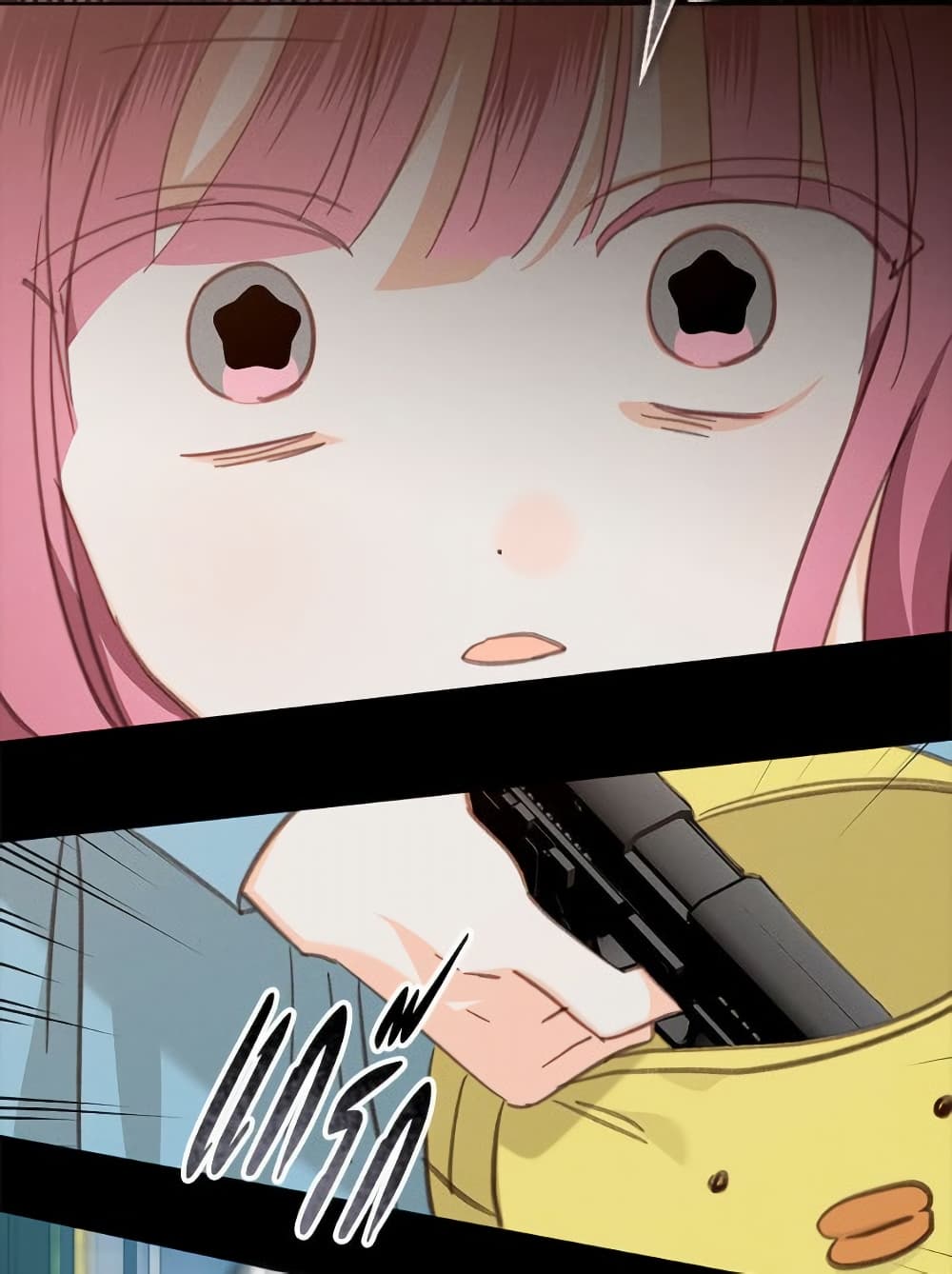 How to Survive as a Maid in a Horror Game page 3