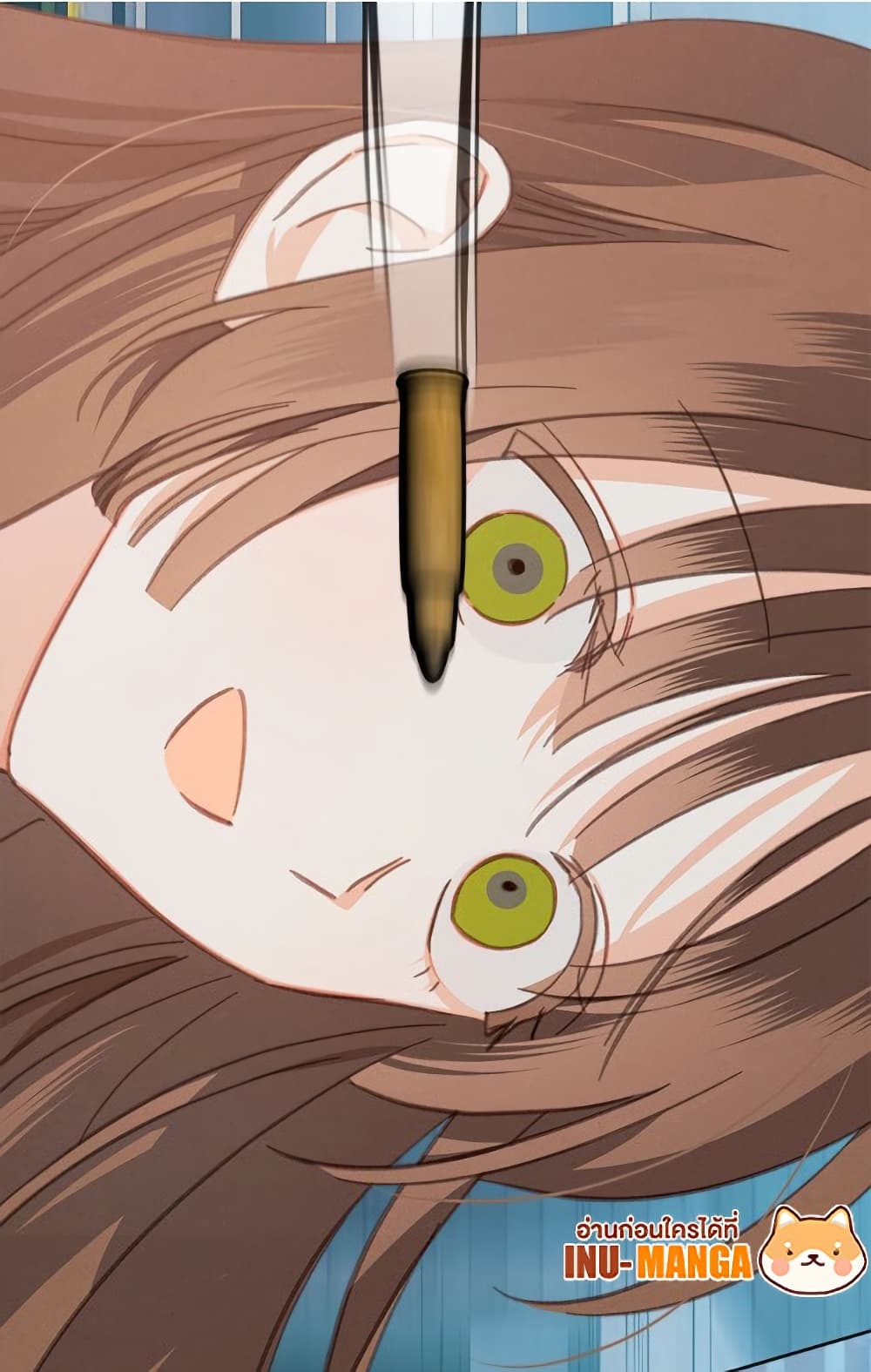 How to Survive as a Maid in a Horror Game page 5