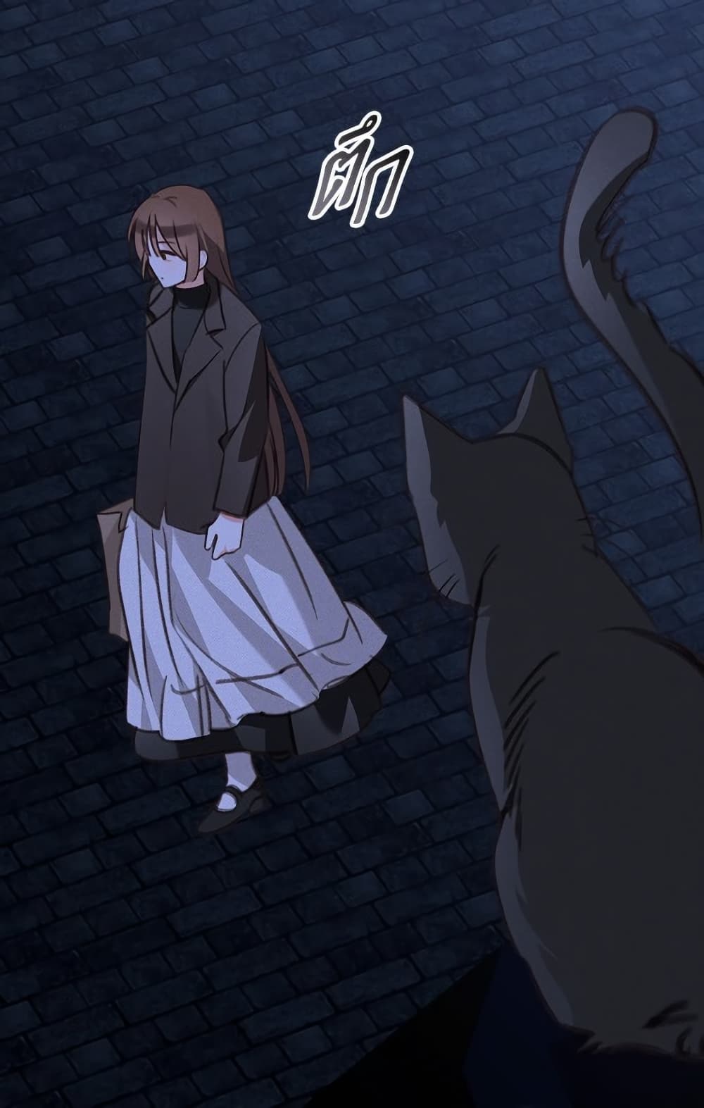 How to Survive as a Maid in a Horror Game page 69