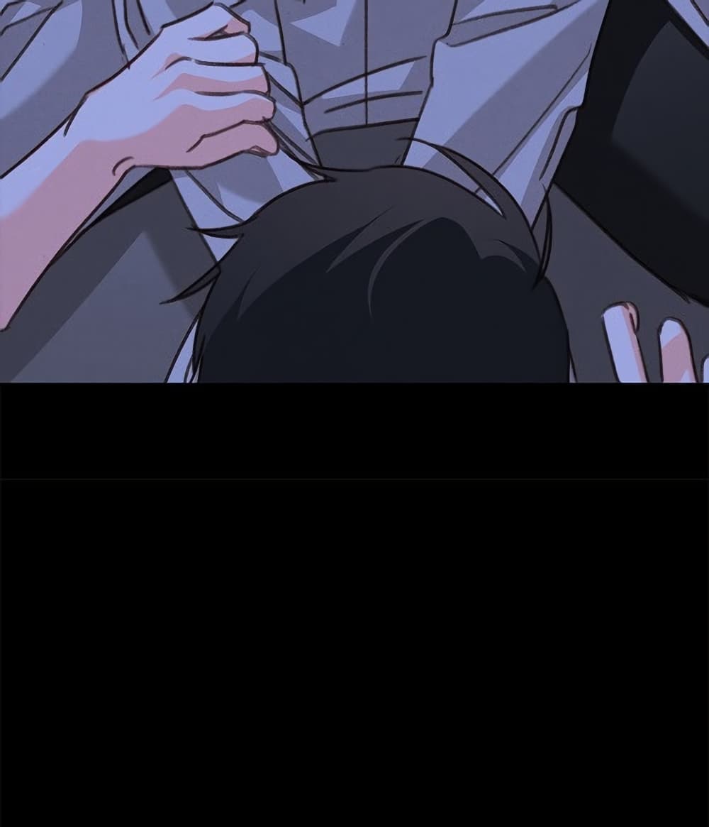 How to Survive as a Maid in a Horror Game page 10