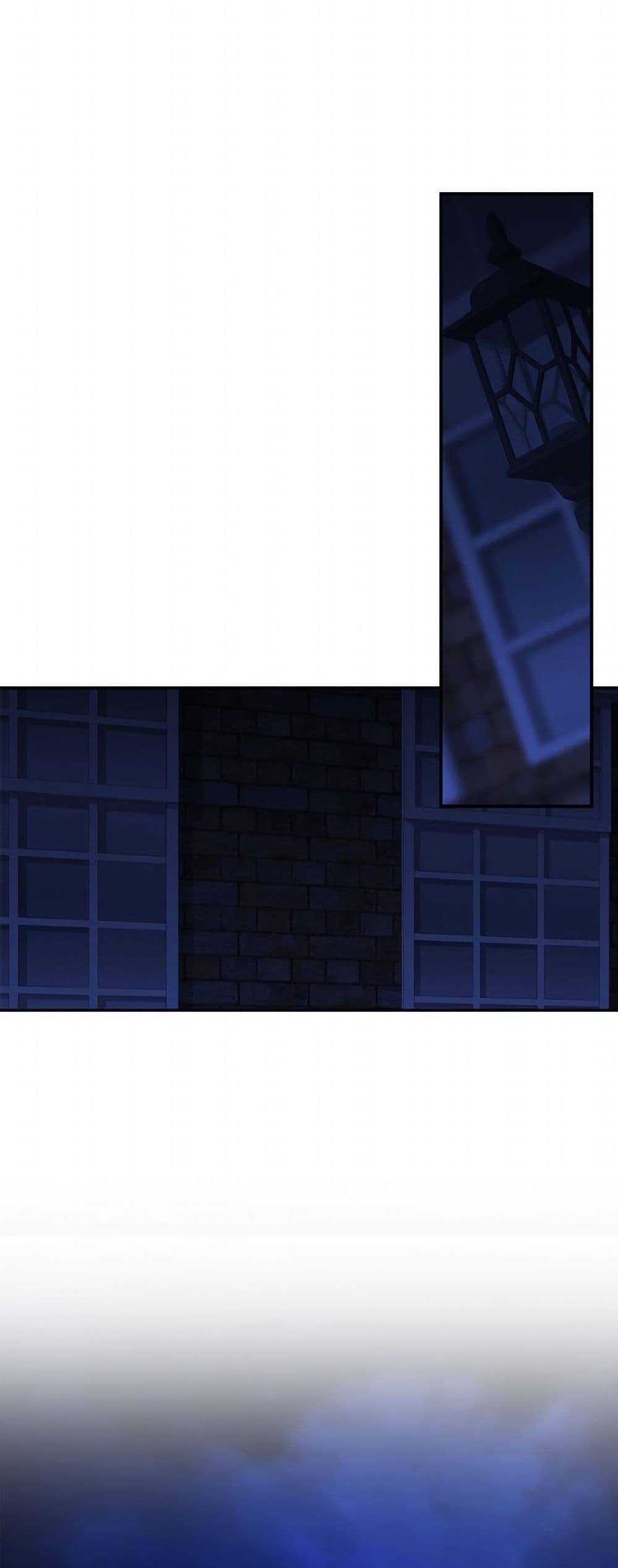 How to Survive as a Maid in a Horror Game page 17