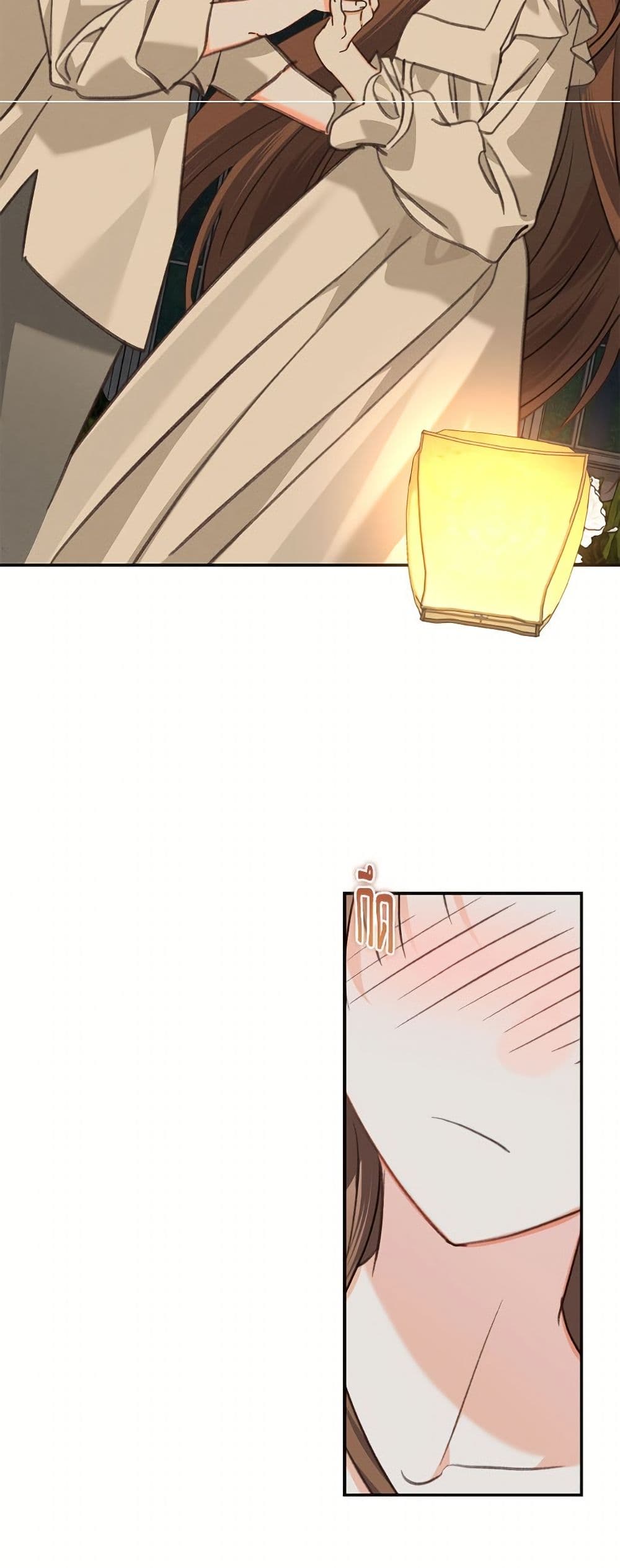How to Survive as a Maid in a Horror Game page 14