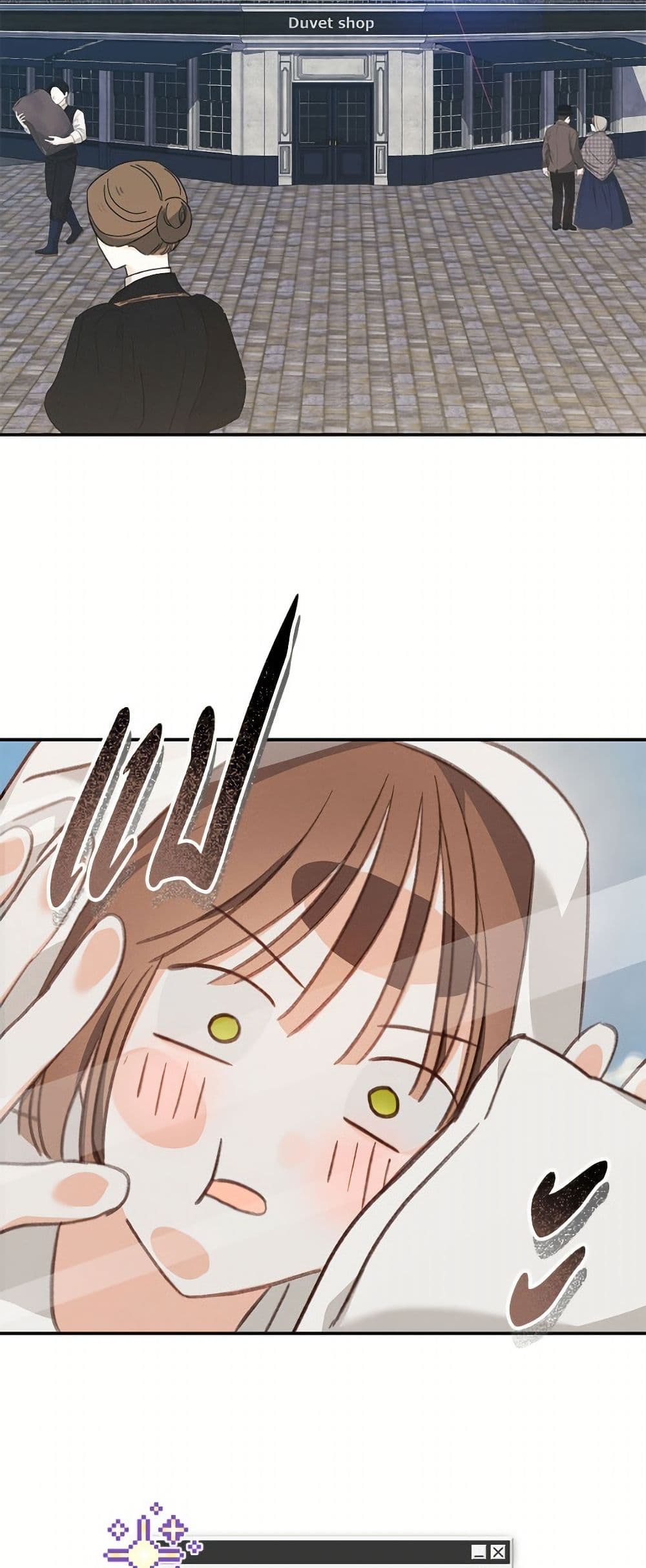 How to Survive as a Maid in a Horror Game page 3