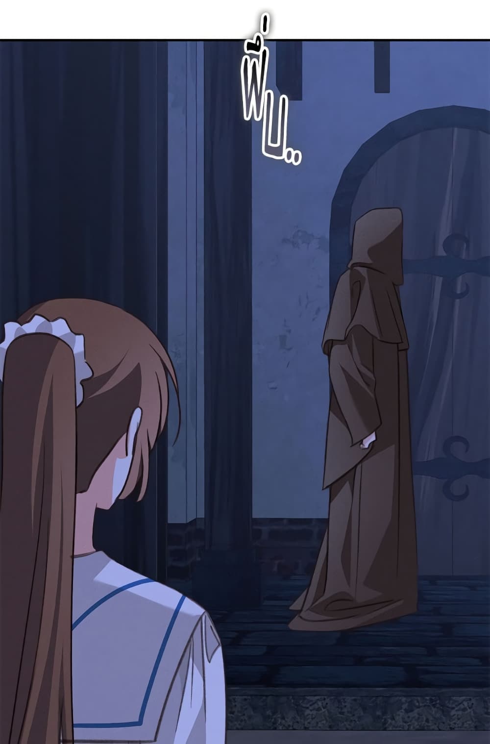 How to Survive as a Maid in a Horror Game page 14