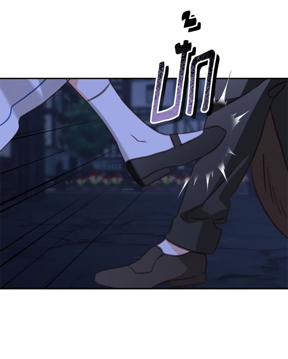 How to Survive as a Maid in a Horror Game page 56