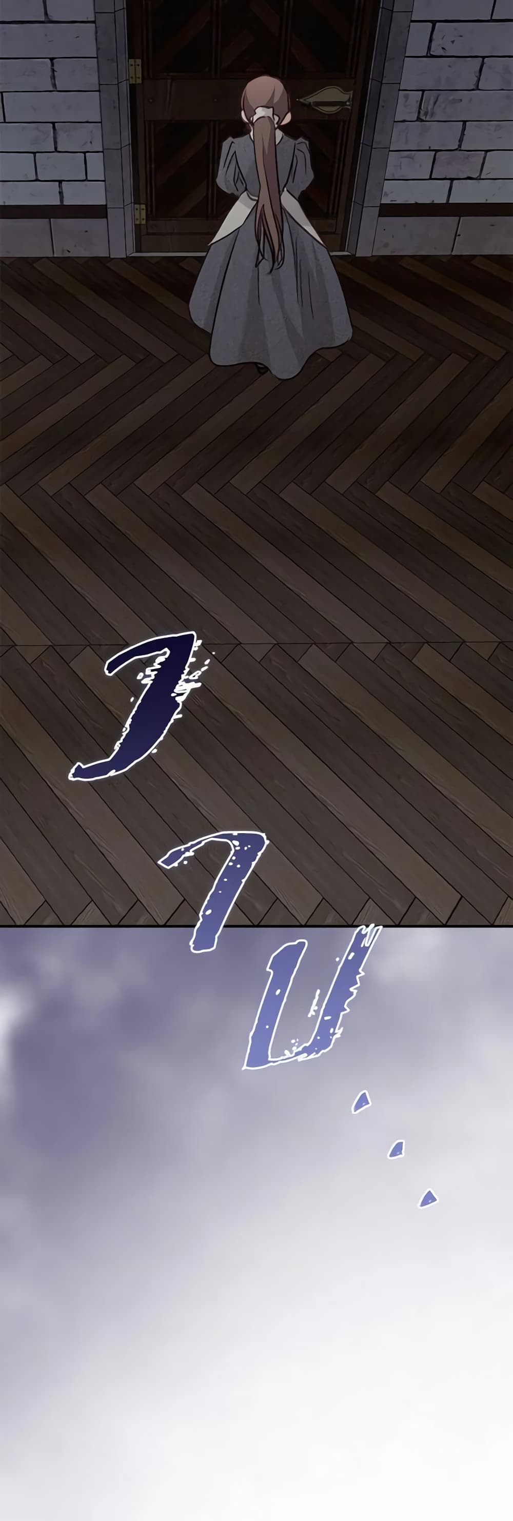 How to Survive as a Maid in a Horror Game page 49