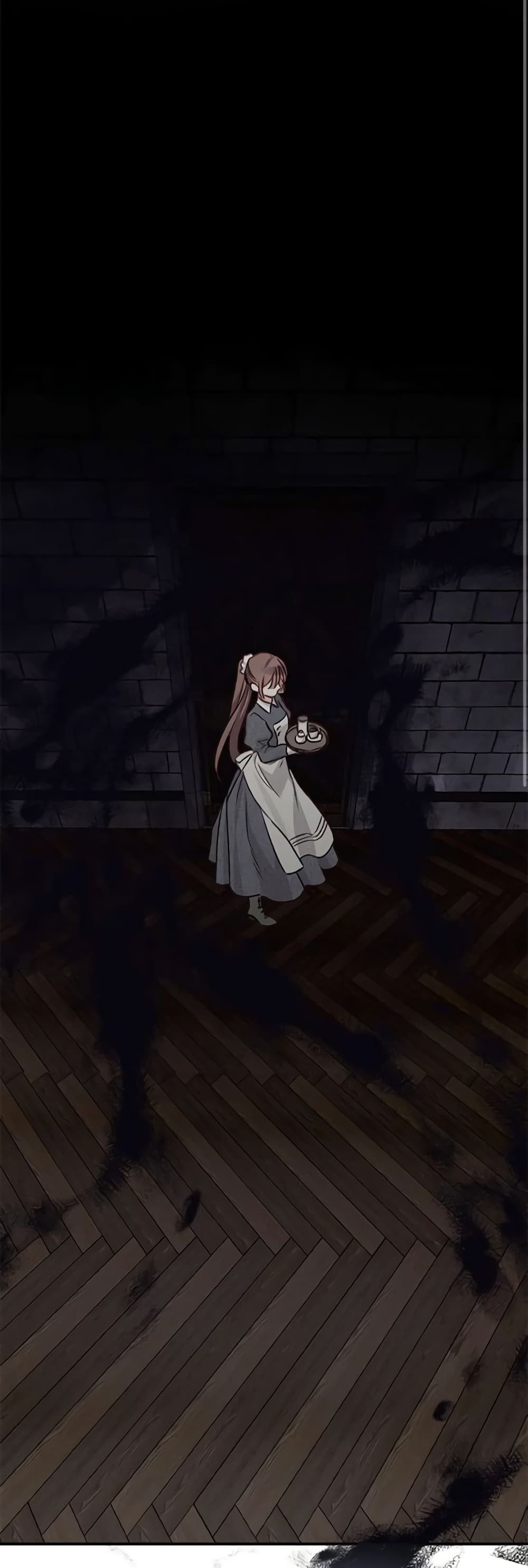 How to Survive as a Maid in a Horror Game page 53