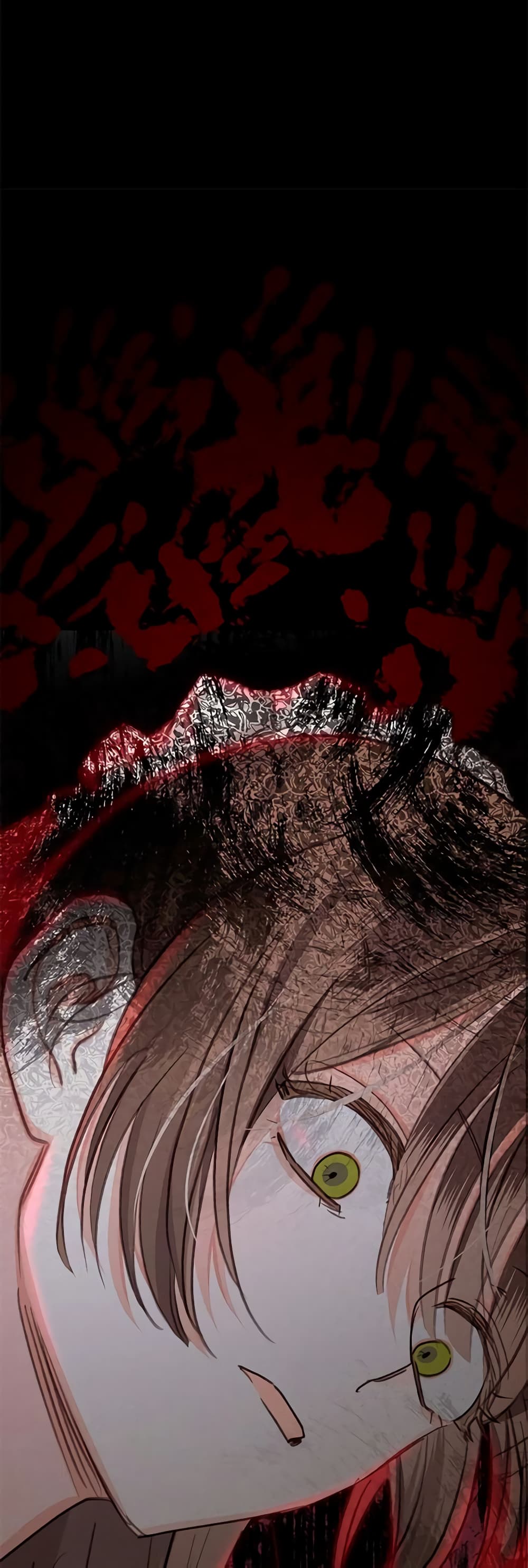 How to Survive as a Maid in a Horror Game page 61