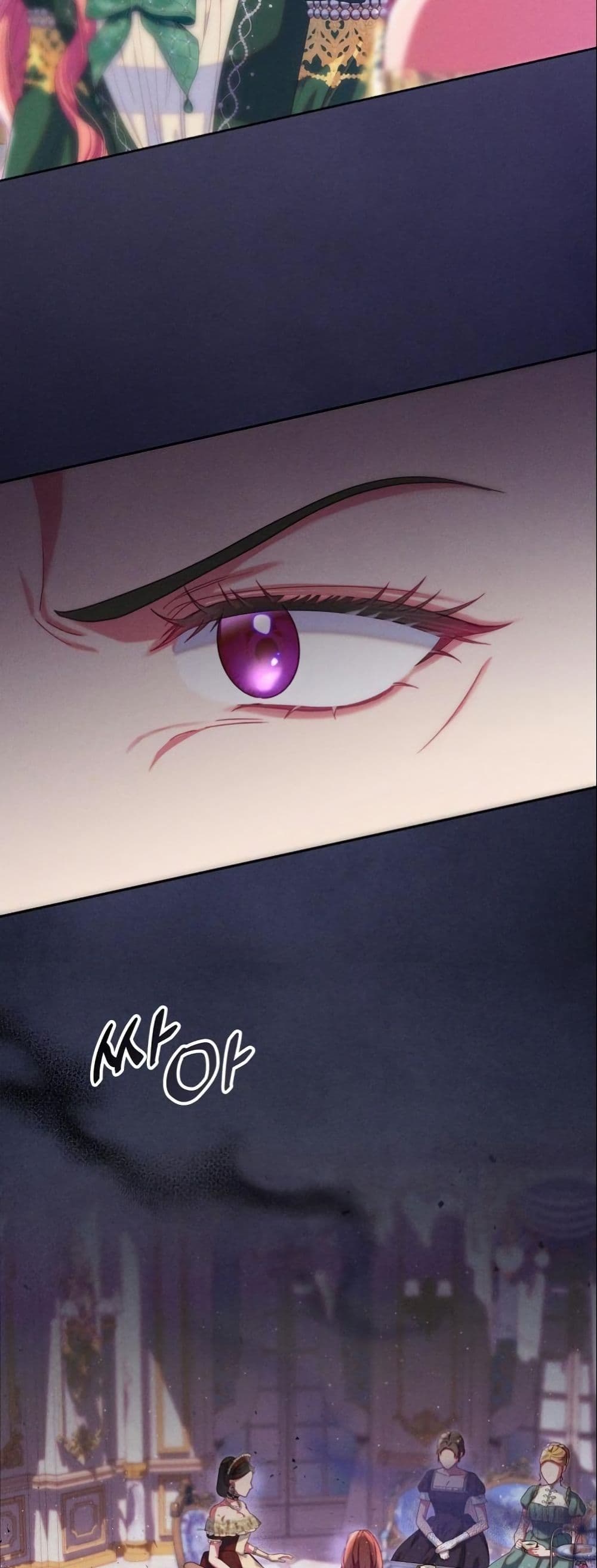 How to Survive as a Villainess on the Verge of Death page 42