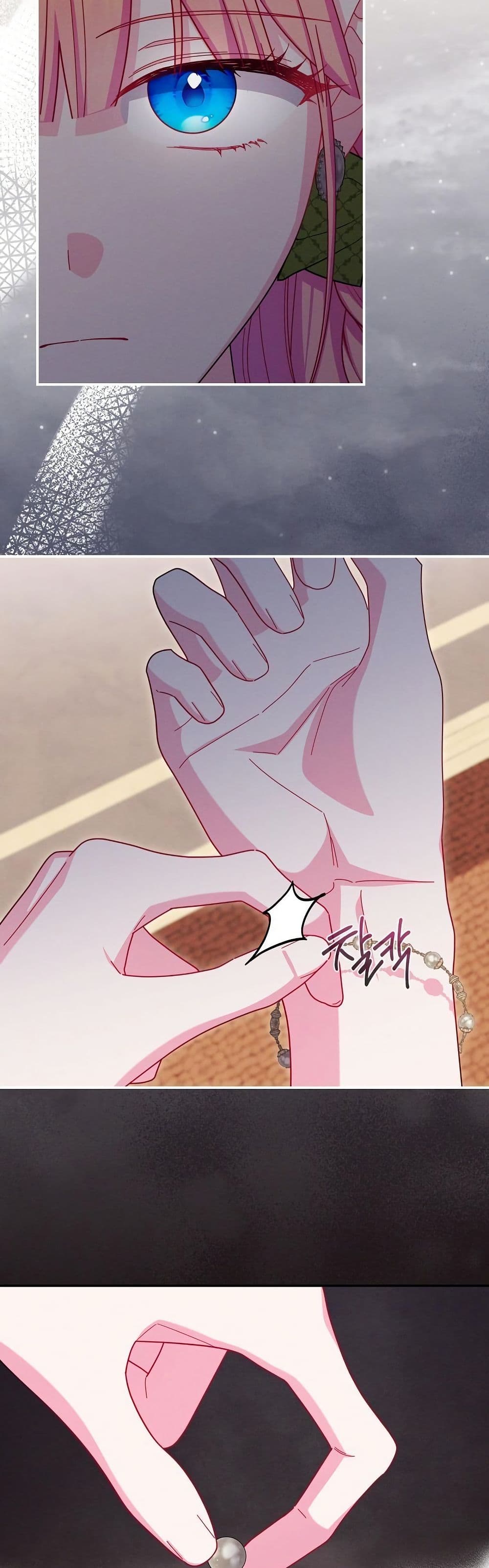 How to Survive as a Villainess on the Verge of Death page 36