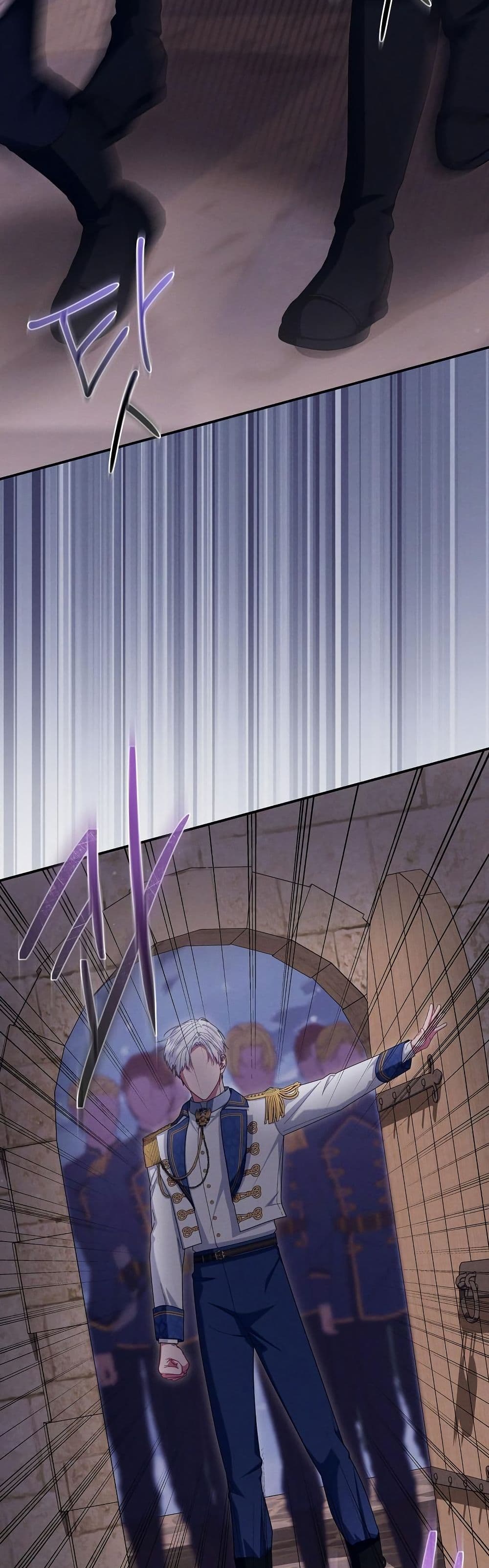 How to Survive as a Villainess on the Verge of Death page 49