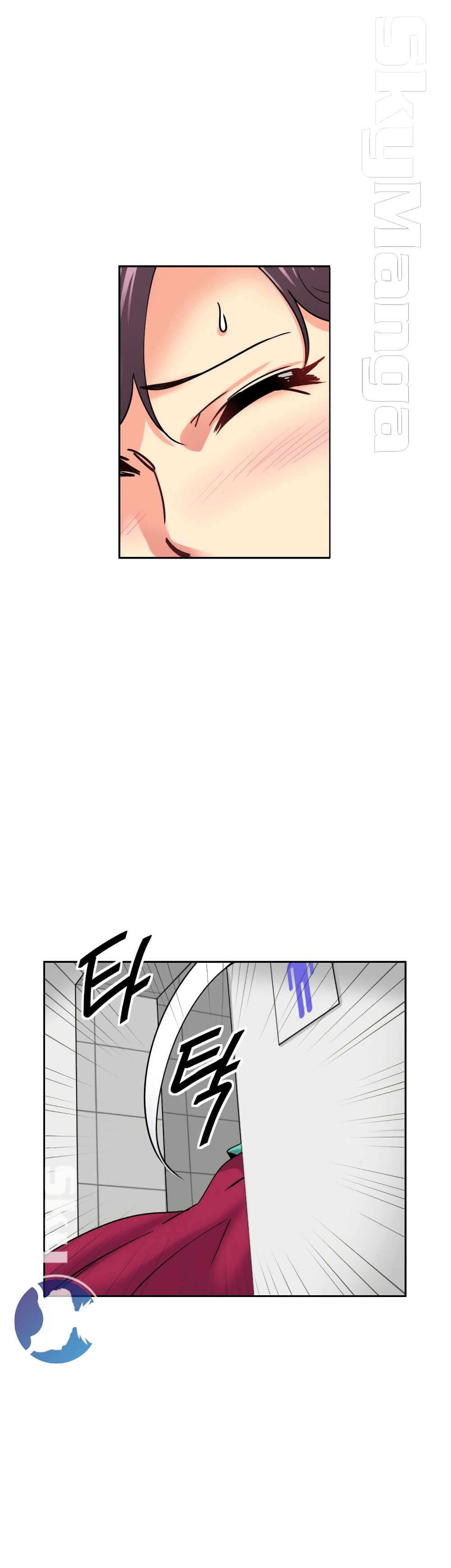 How to Train Your Wife page 10