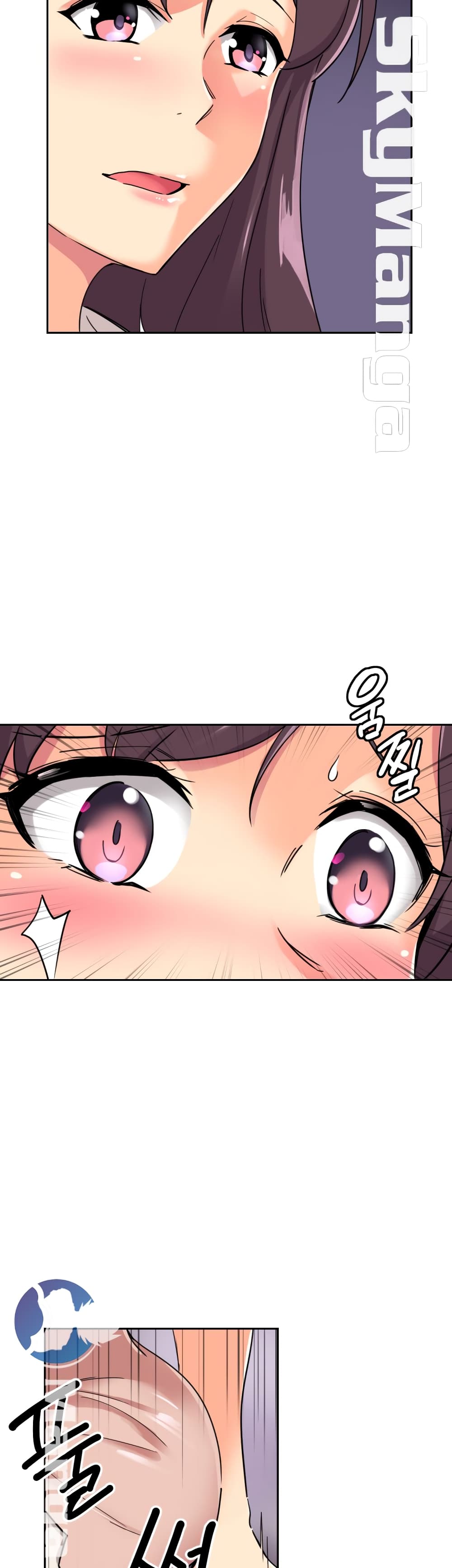 How to Train Your Wife page 6