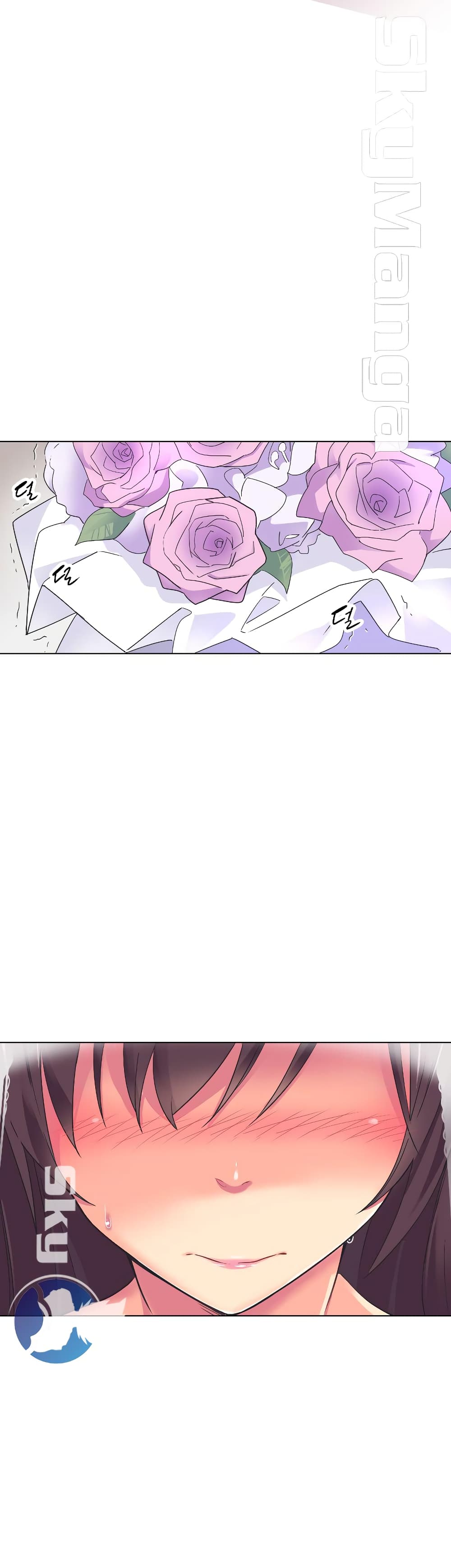 How to Train Your Wife page 3