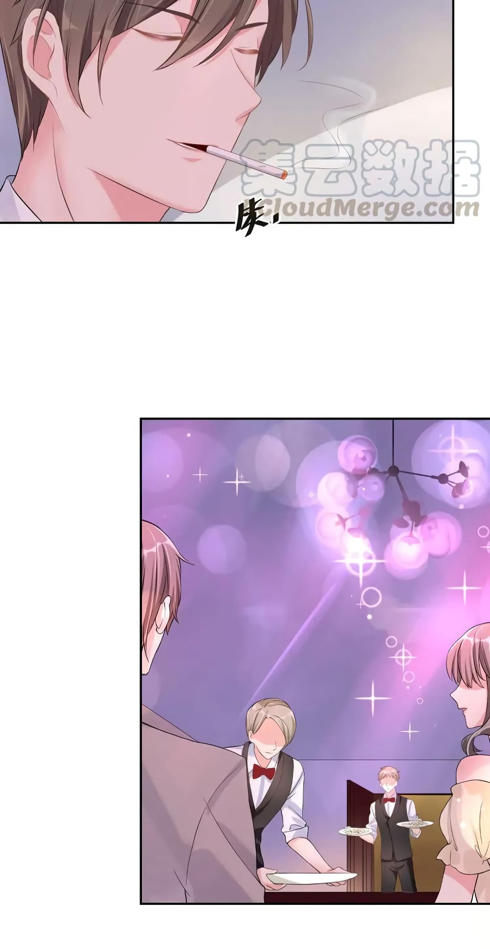 How To win your heart! page 7