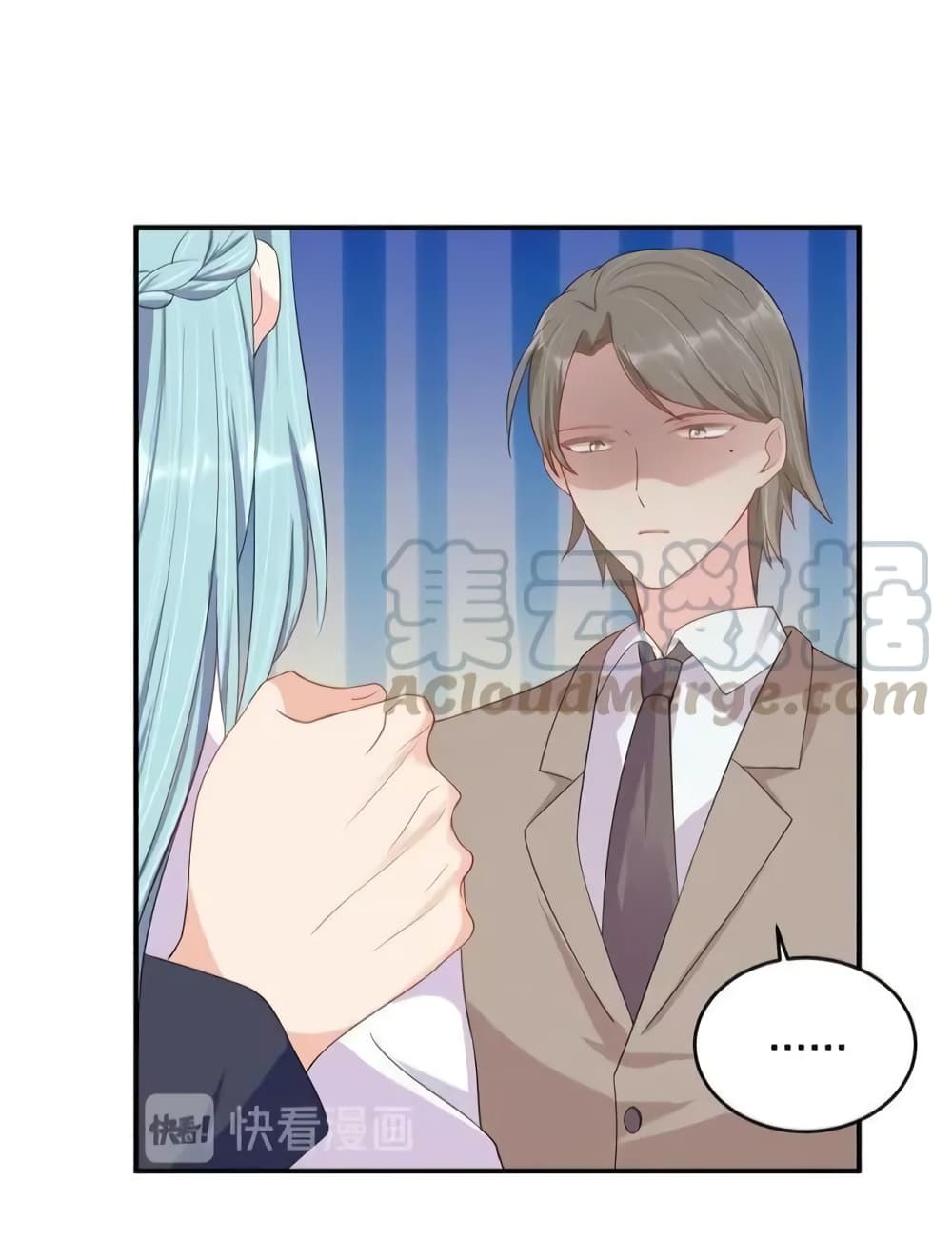 How To win your heart! page 6