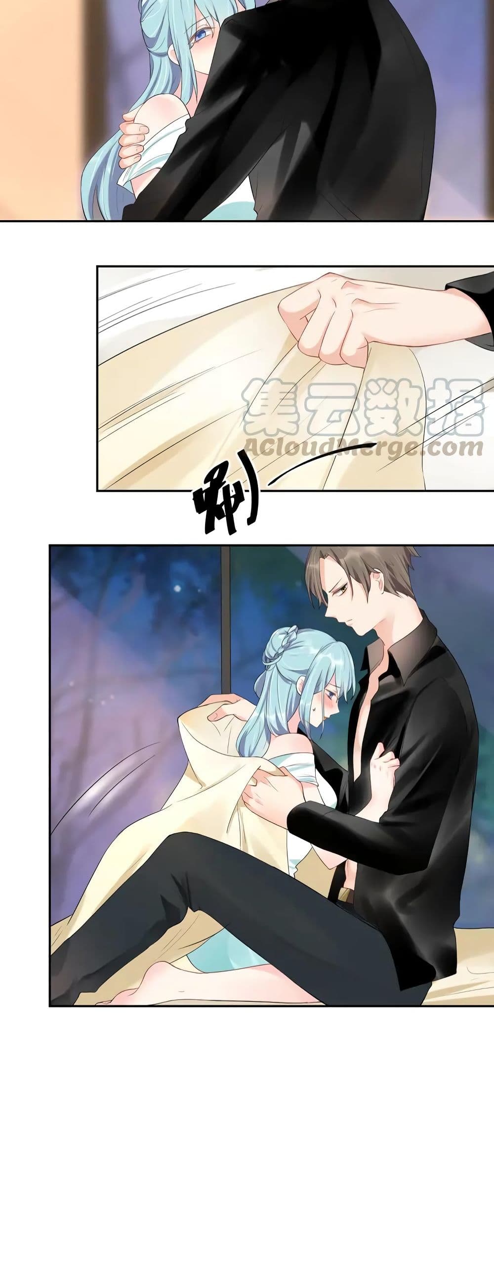 How To win your heart! page 7